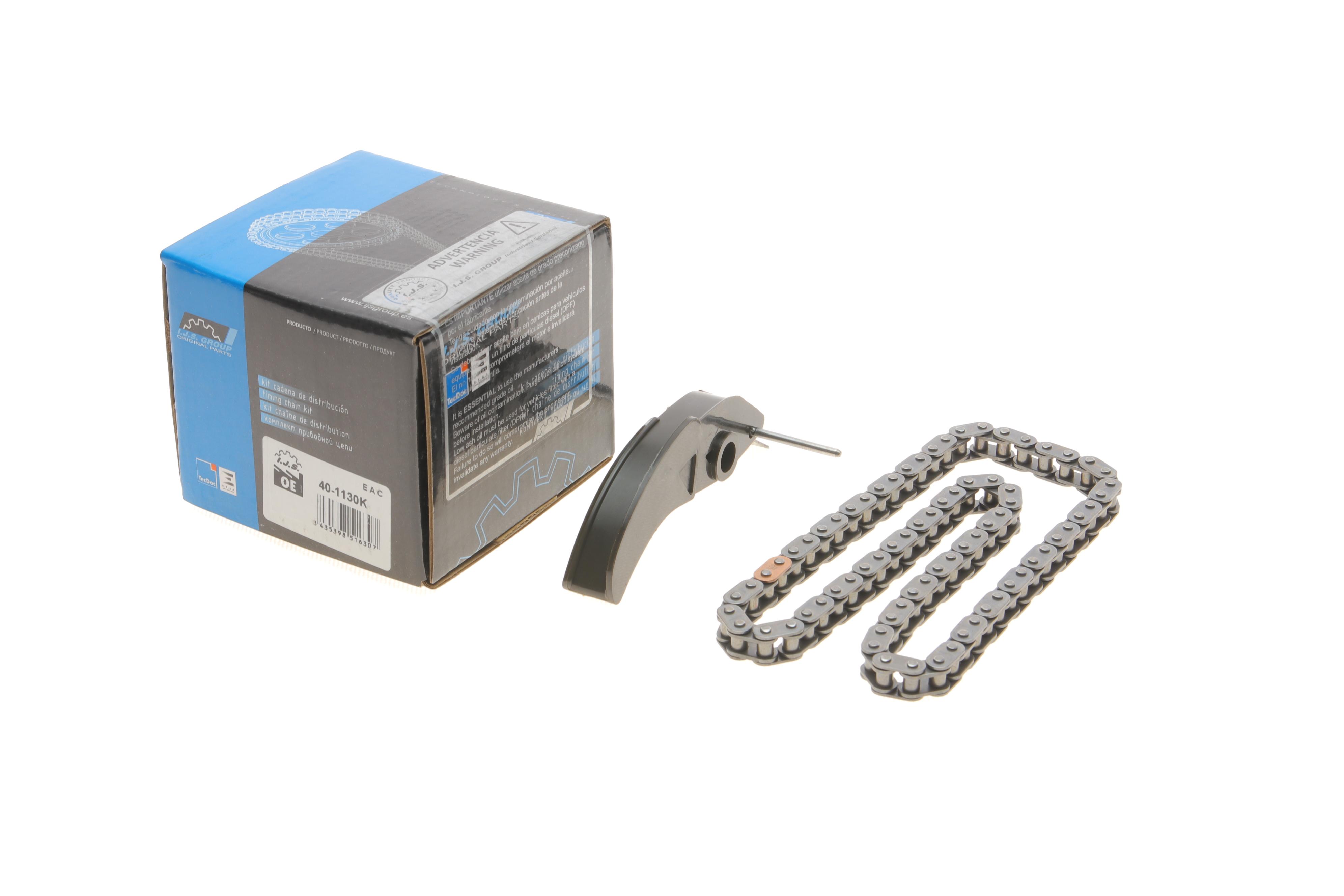 Комплект ланцюга насосу масляного Ford Transit 2.0/2.2/2.4DI/TDE/TDCi 00- (z=74)