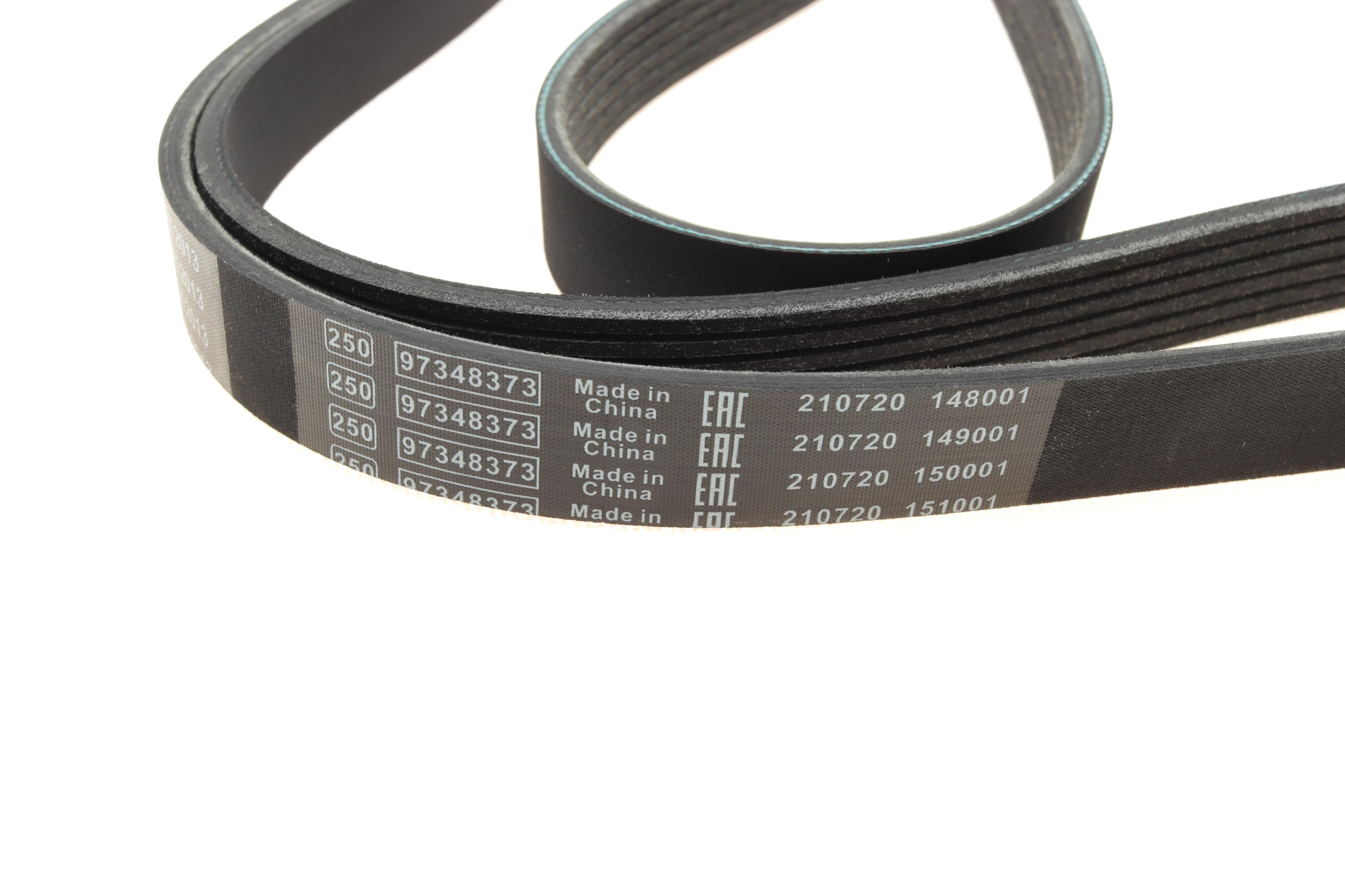 Ремінь генератора Mazda 3 1.3/1.6 03-09 (6PK2013)