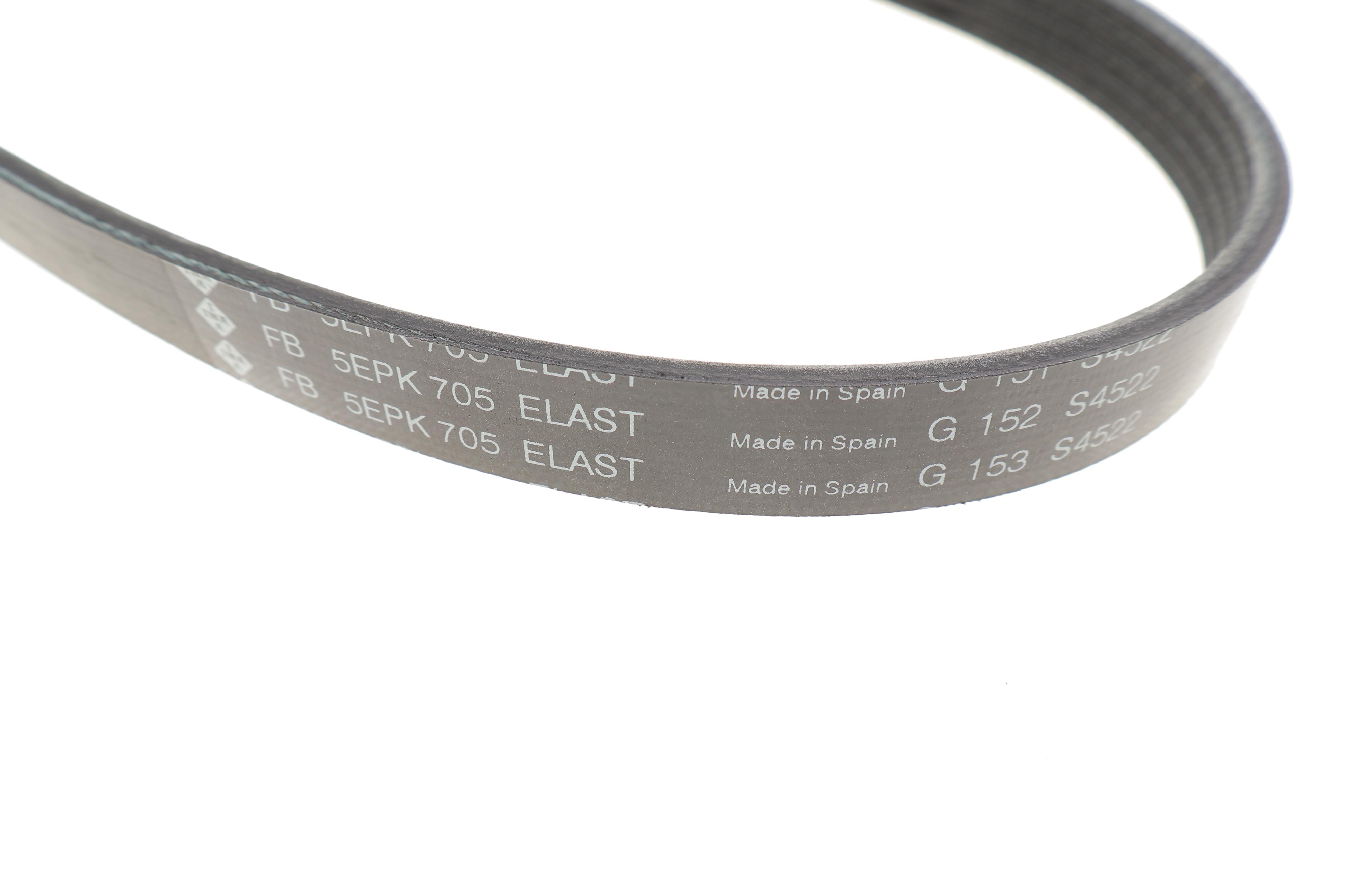 Ремінь генератора Ford C-Max/ Focus II-III/Volvo C30/S40 II/V50 1.8-2.0 03-