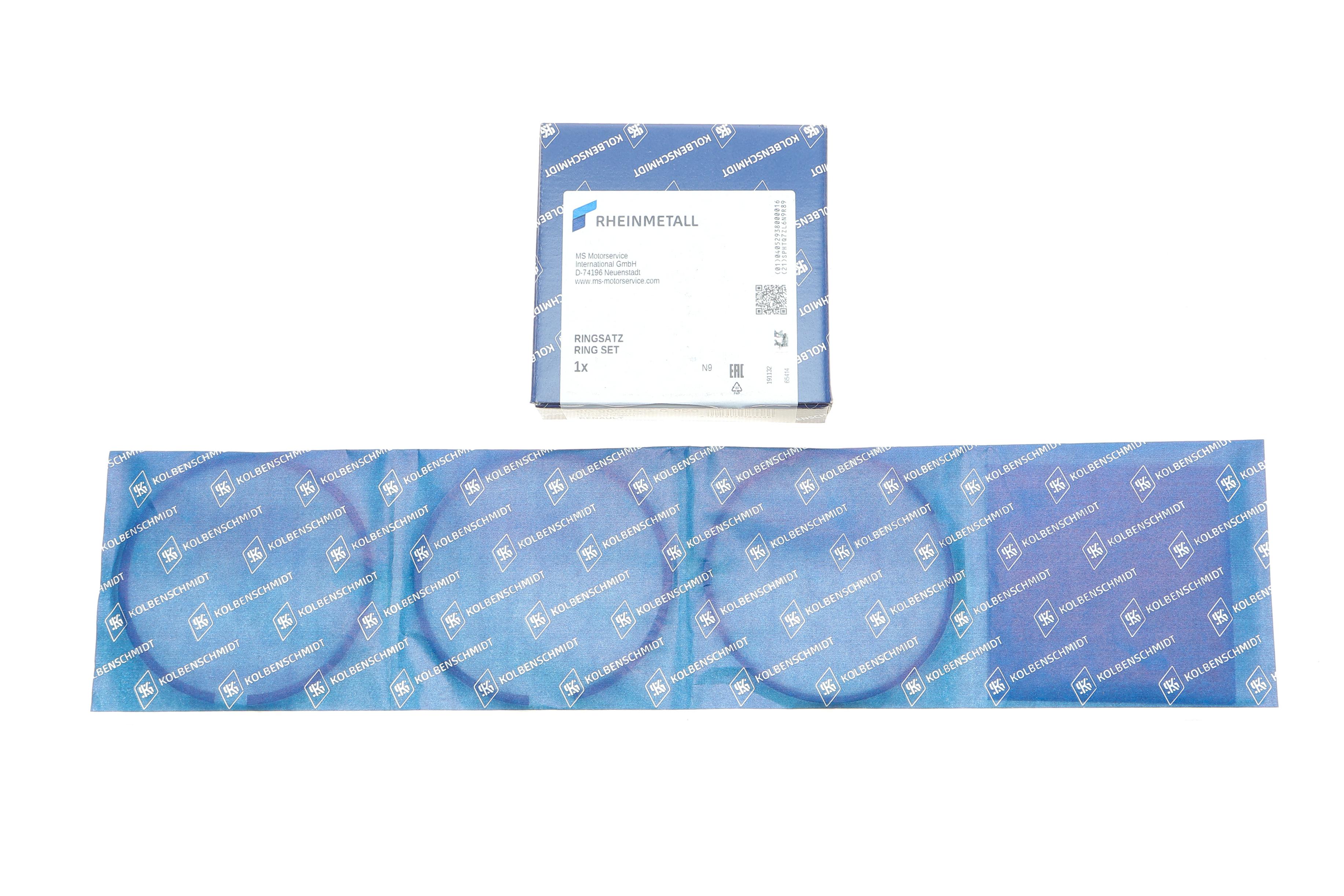 Кільця поршневі Renault Master/Opel Movano 2.5dCi 16V G9U (89.50mm/+0.5) (2.5-1.75-2.5)