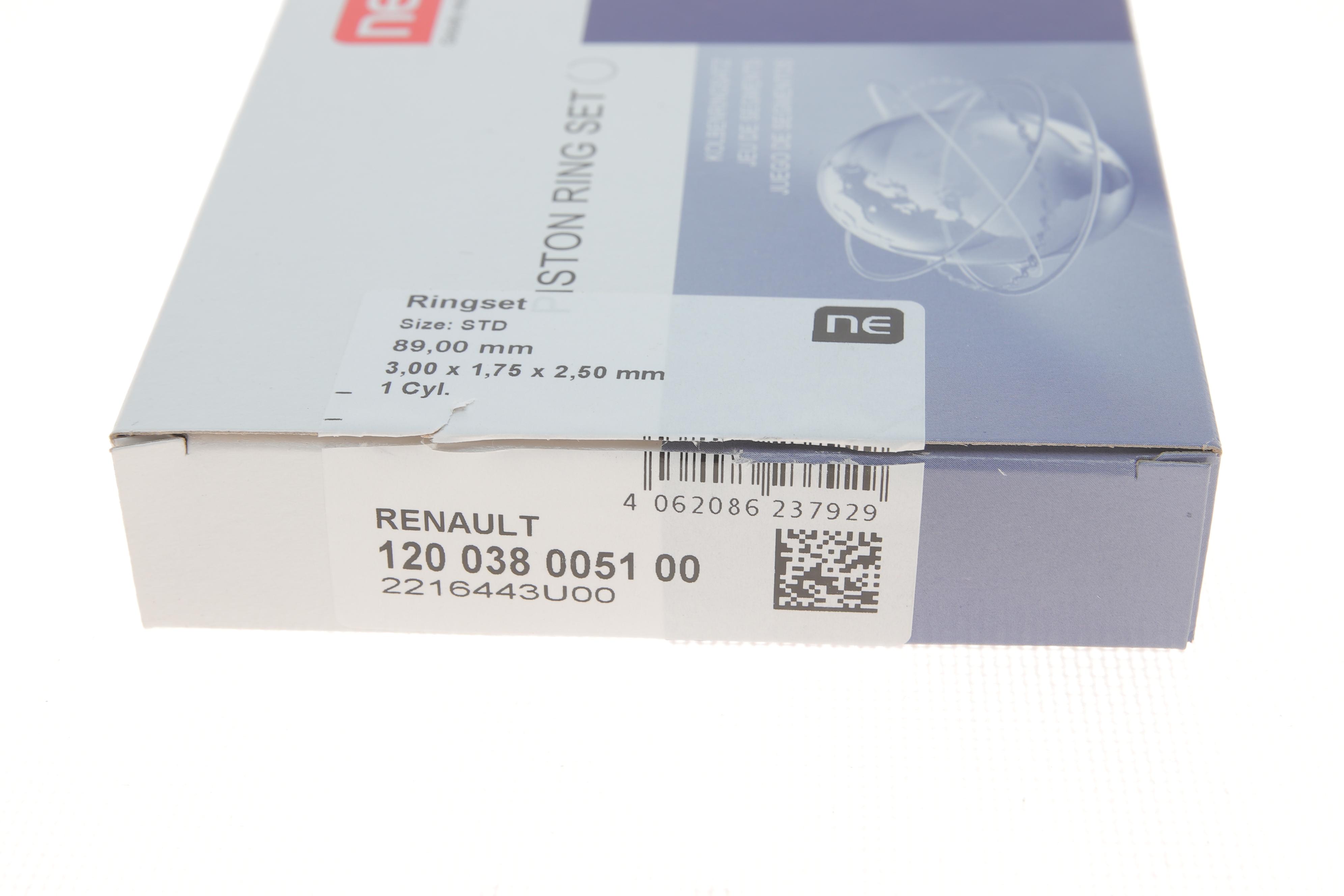 Кільця поршневі Renault Master/Opel Movano 2.5dCi/DTI (89.00mm/STD) (3.0-1.75-2.5) = 8938500000