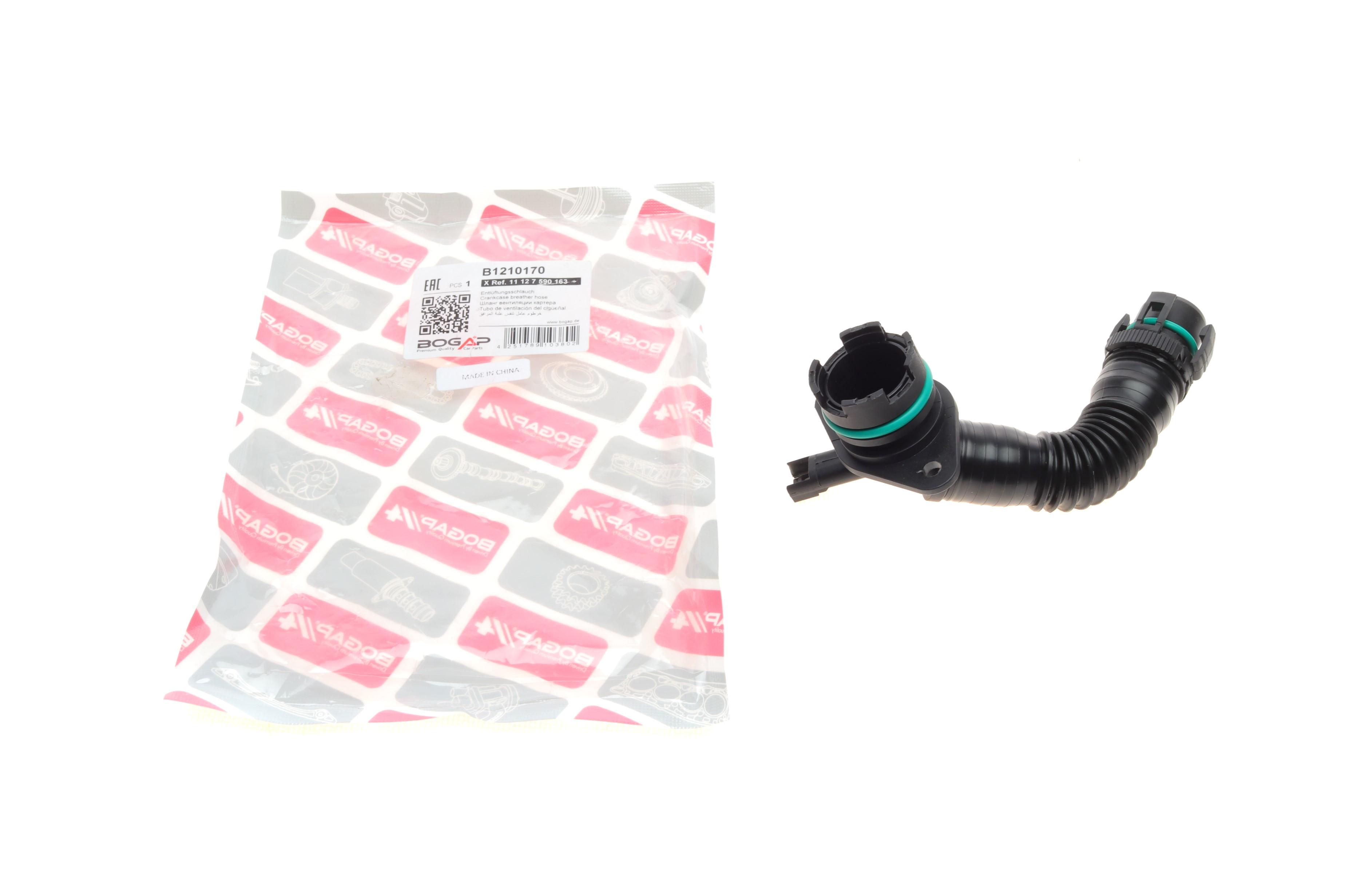 Патрубок вентиляції картера BMW 3 (E90)/7 (F01)/X5 (F15)/X6 (F16) 3.0i 06-19