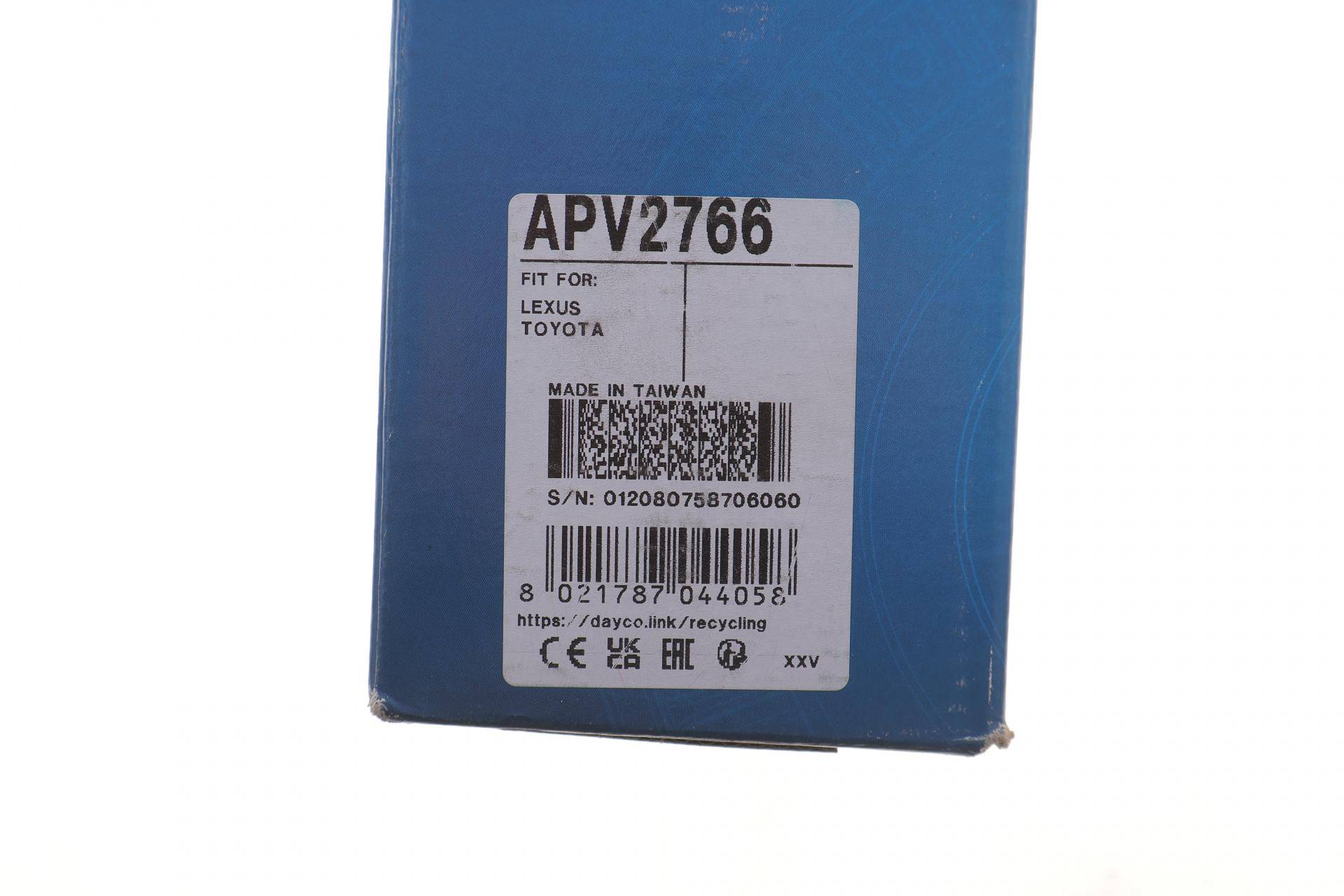 Натяжник ременя генератора Lexus GS 3.0 05-11/IS 2.5 05-/ RX 3.5 06-15 (натяжний) (69.78х33.63)