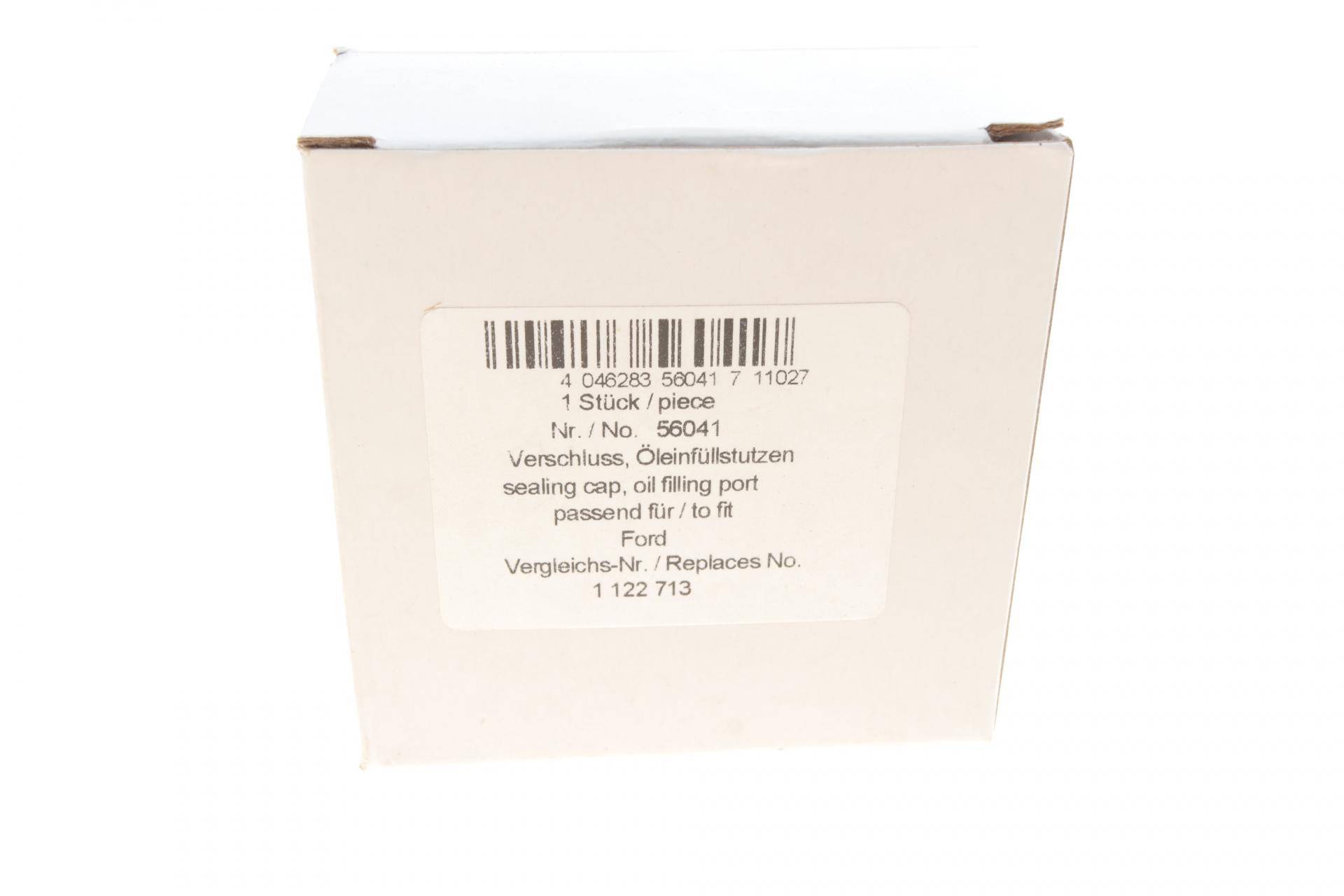 Кришка горловини маслозаливної Ford Connect 02-13