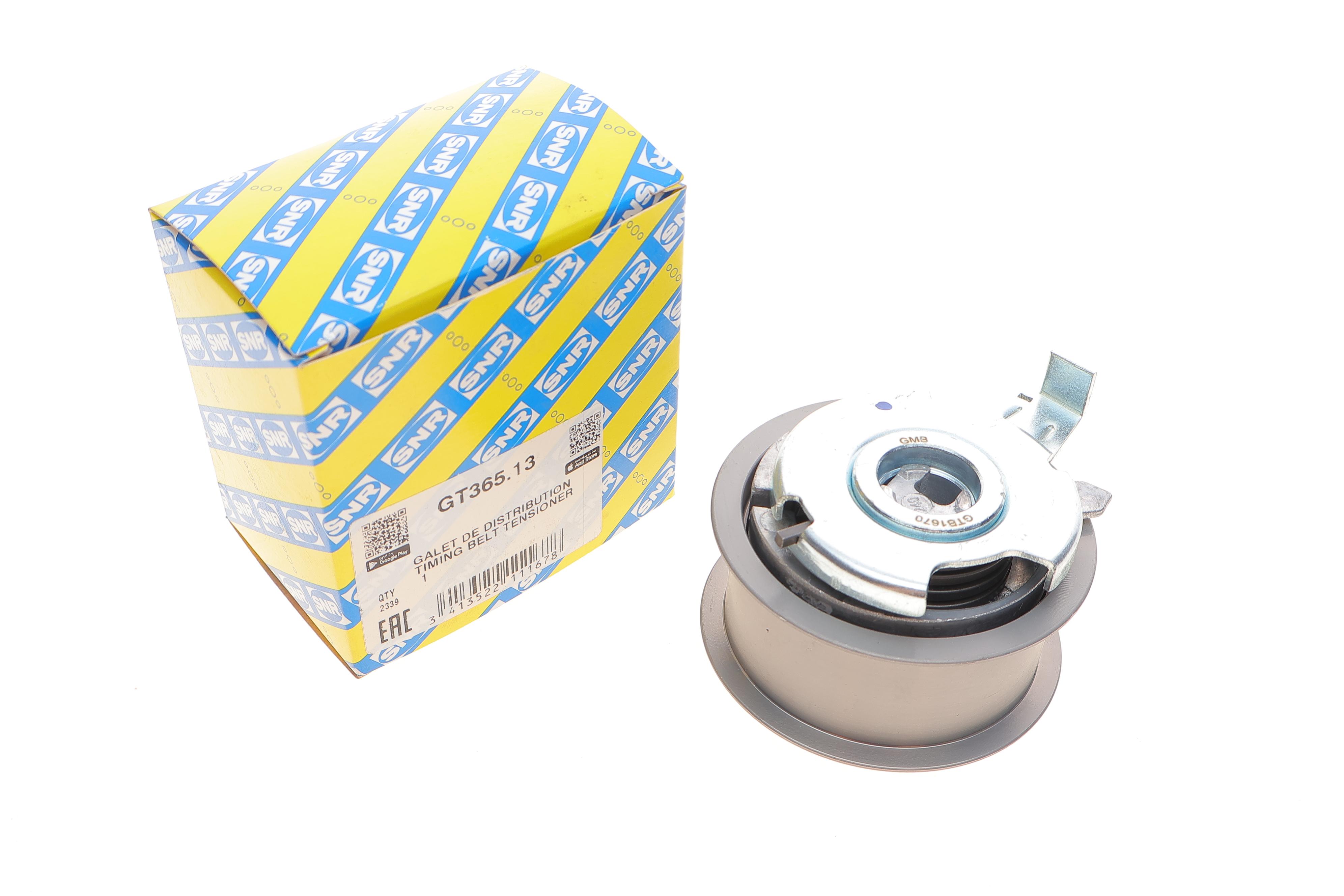 Ролик ГРМ Volvo S60/S80/S90/V40/V60/V70/V90/XC40/XC60/XC90 2.0D 13- (натяжний)