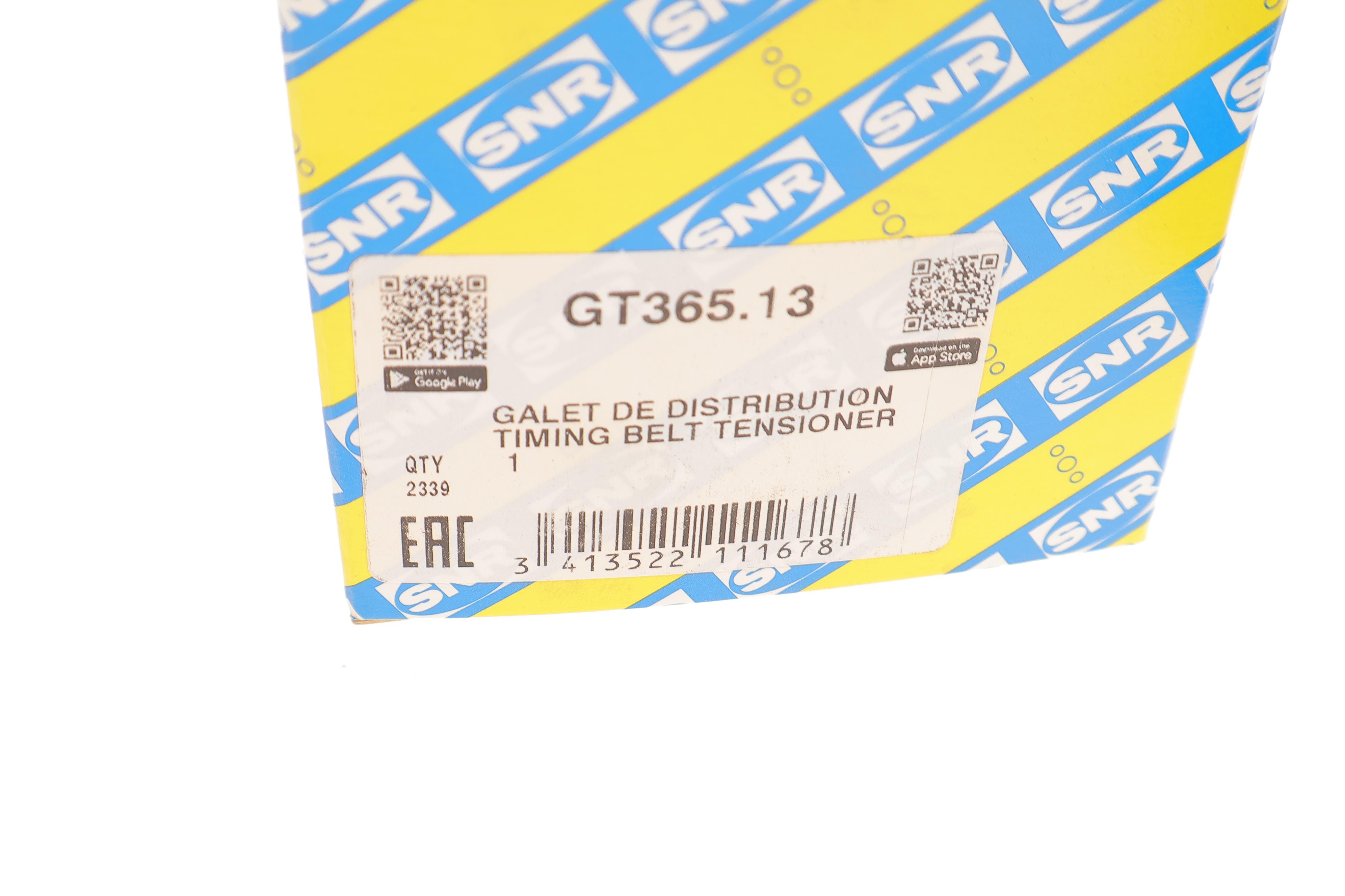 Ролик ГРМ Volvo S60/S80/S90/V40/V60/V70/V90/XC40/XC60/XC90 2.0D 13- (натяжний)