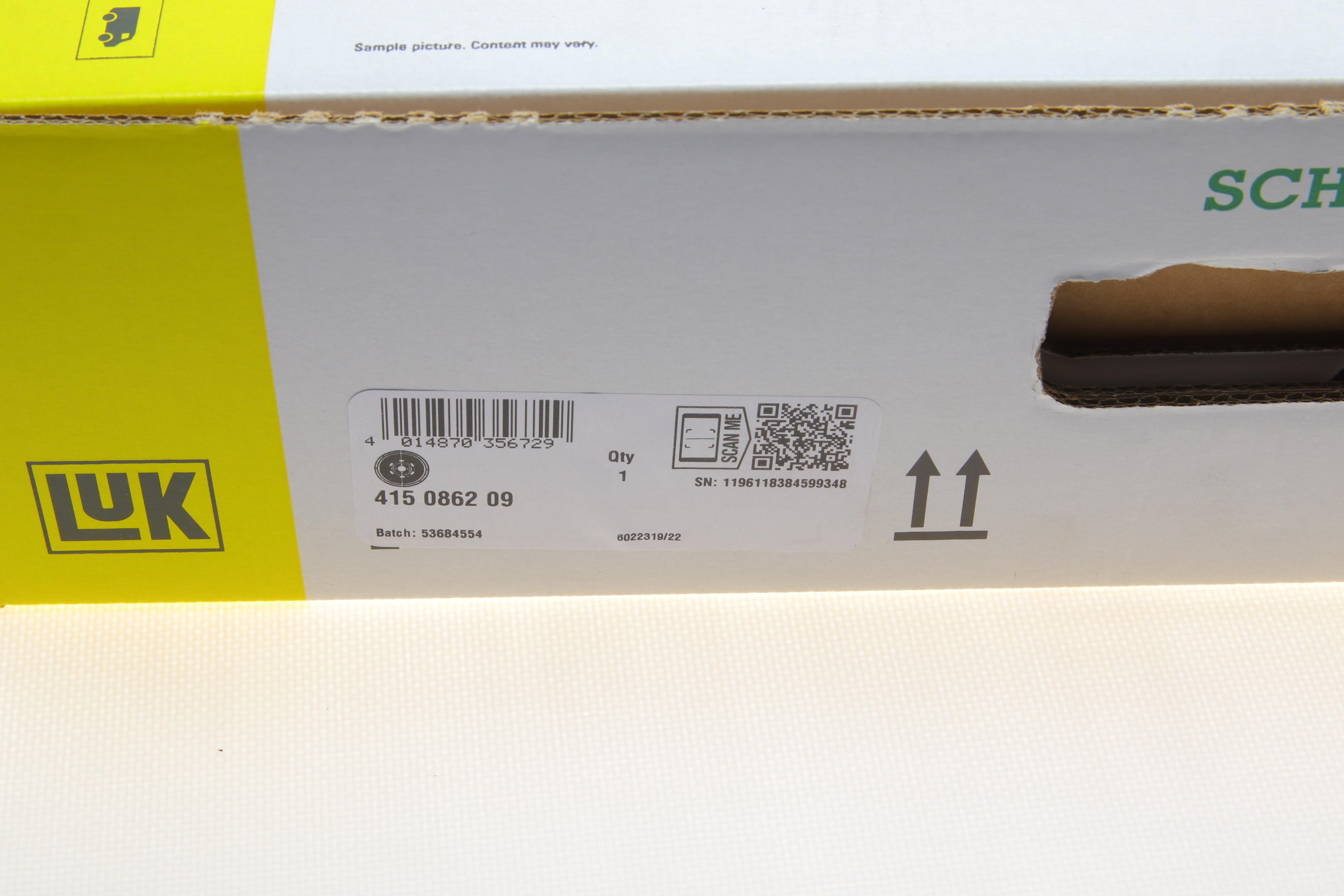 Демпфер зчеплення Audi A4/A6/Q5 2.0 TDI quattro 09-18 (S tronic)