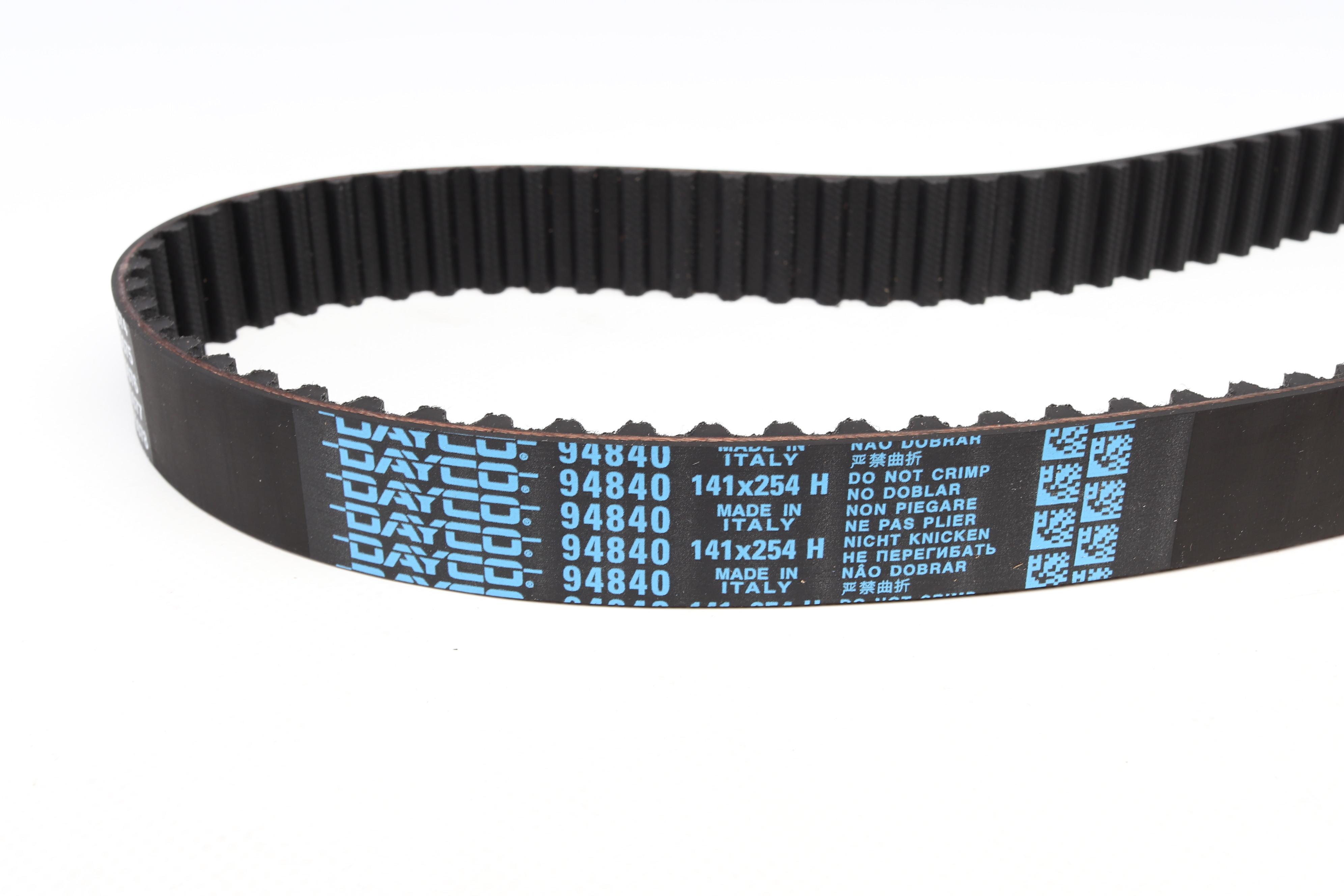 Комплект ГРМ Citroen Berlingo/Jumpy 2.0HDI