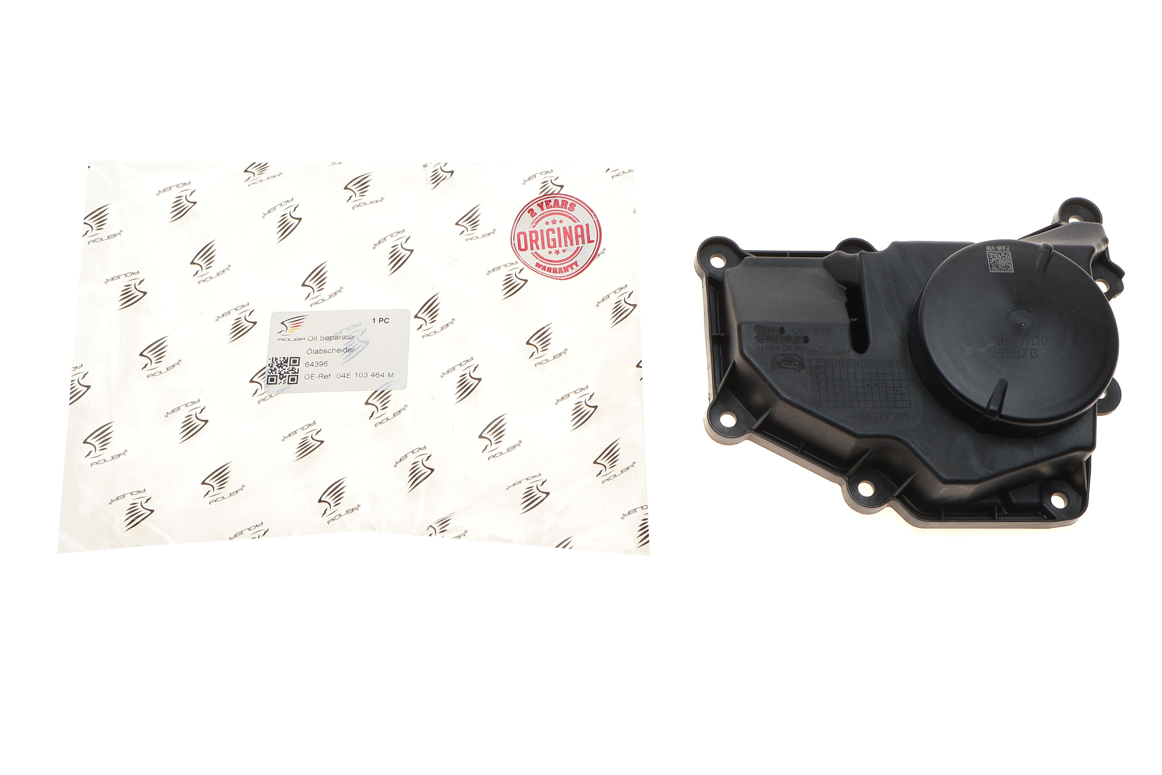 Сепаратор (мастиловіддільник) VW Caddy 1.6 15-