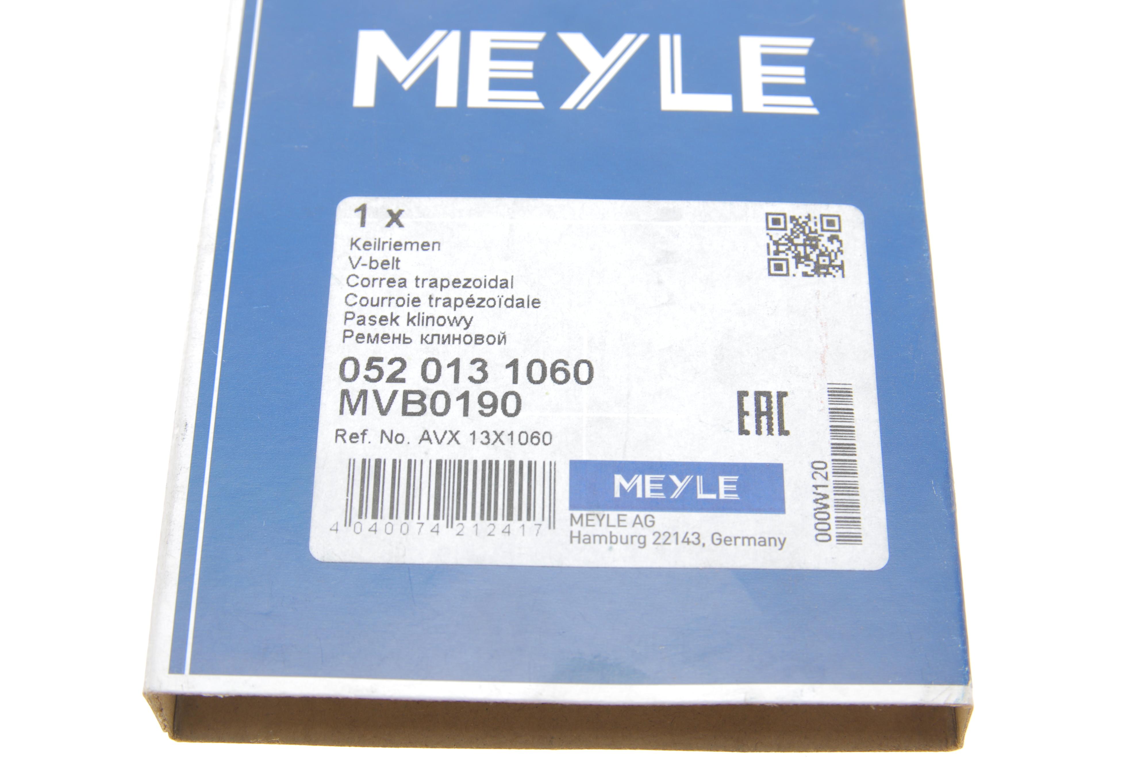 Ремінь генератора Iveco P/PA/ Mazda 323 1.7D 87-89/ Volvo 740 2.3 87-89 (13x1060)