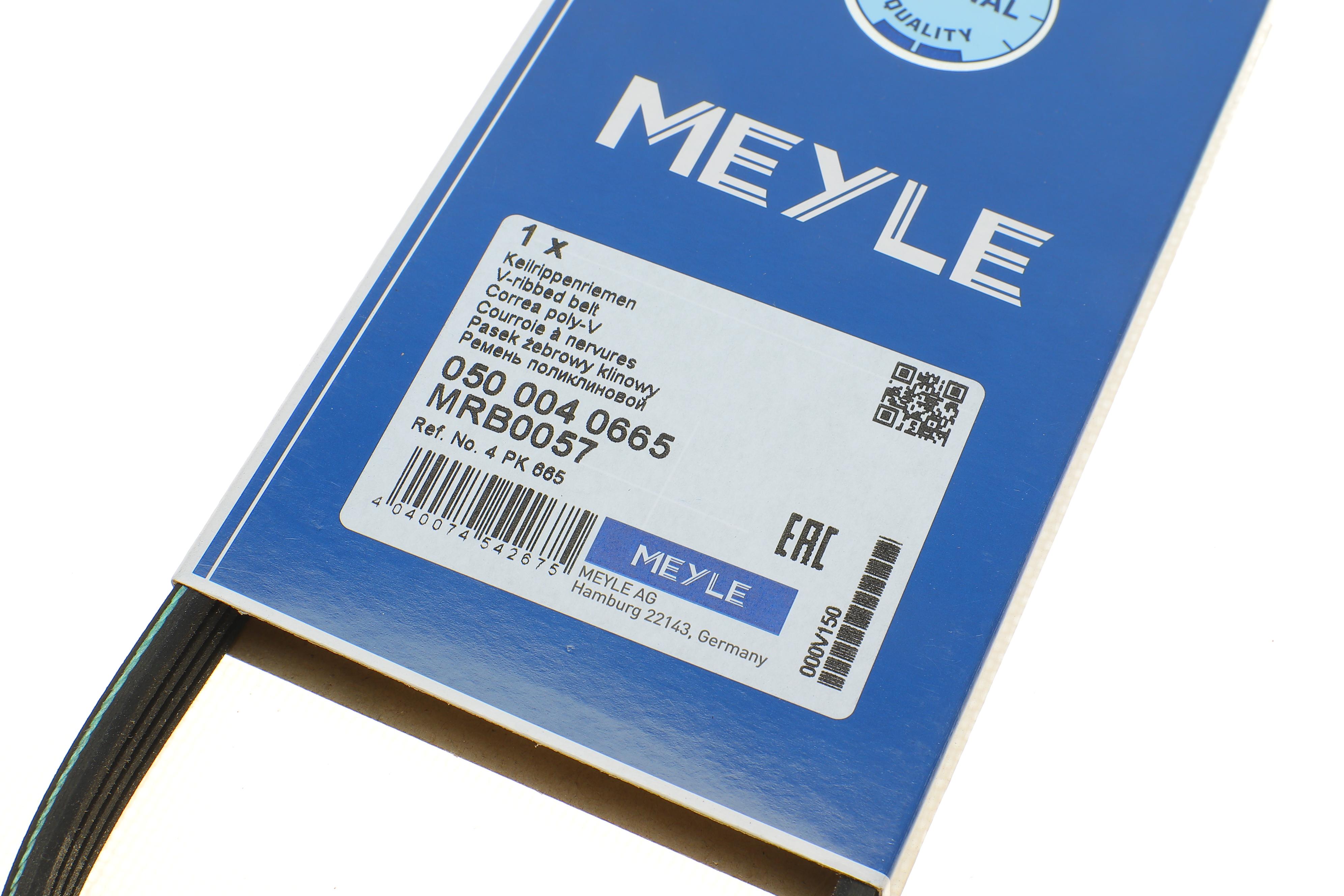 Ремінь генератора Fiat Doblo 1.2-1.4 (4PK665)