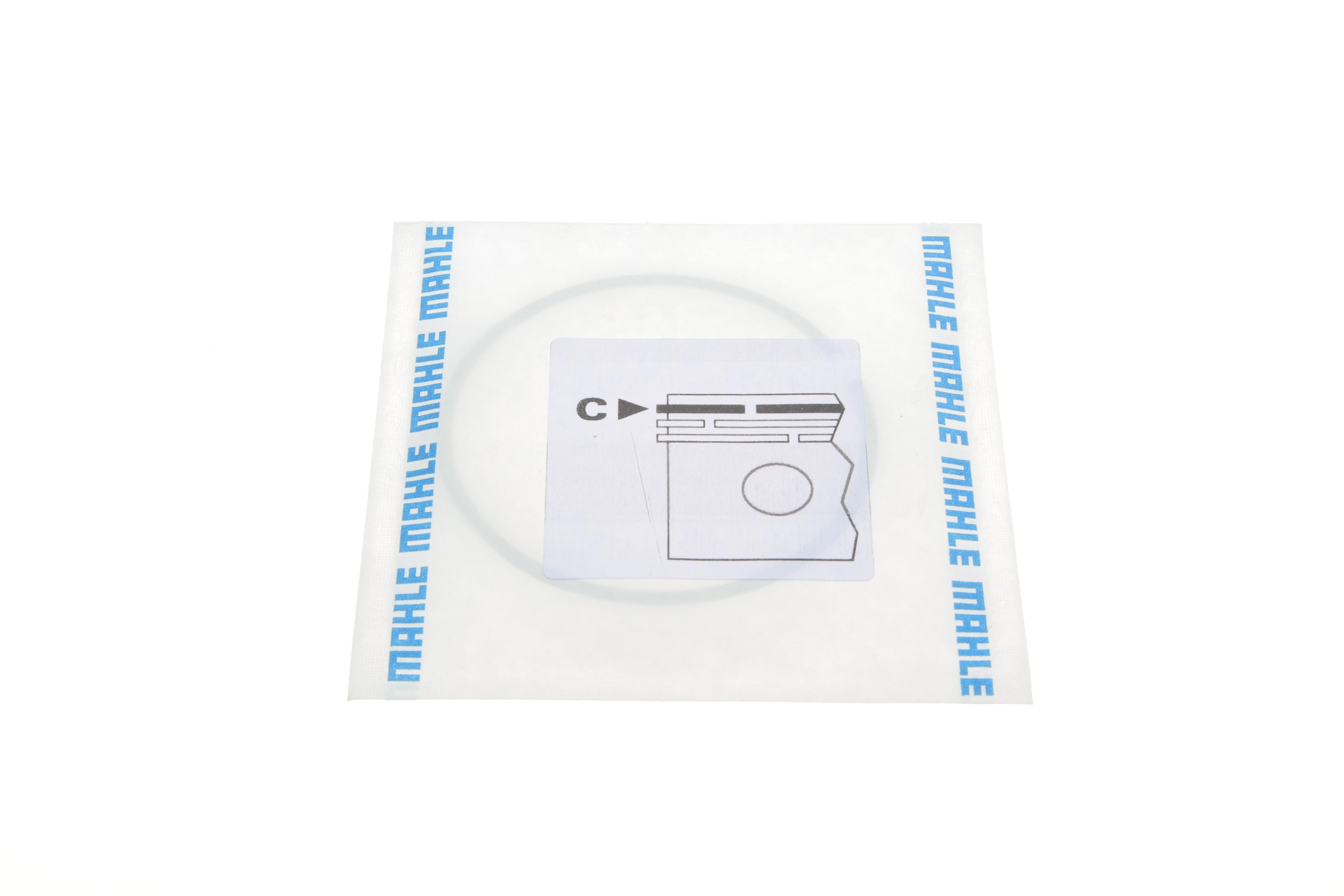 Кільця поршневі VW LT/T4 2.5TDI (81.50mm/+0.5) (2.5-2-3)