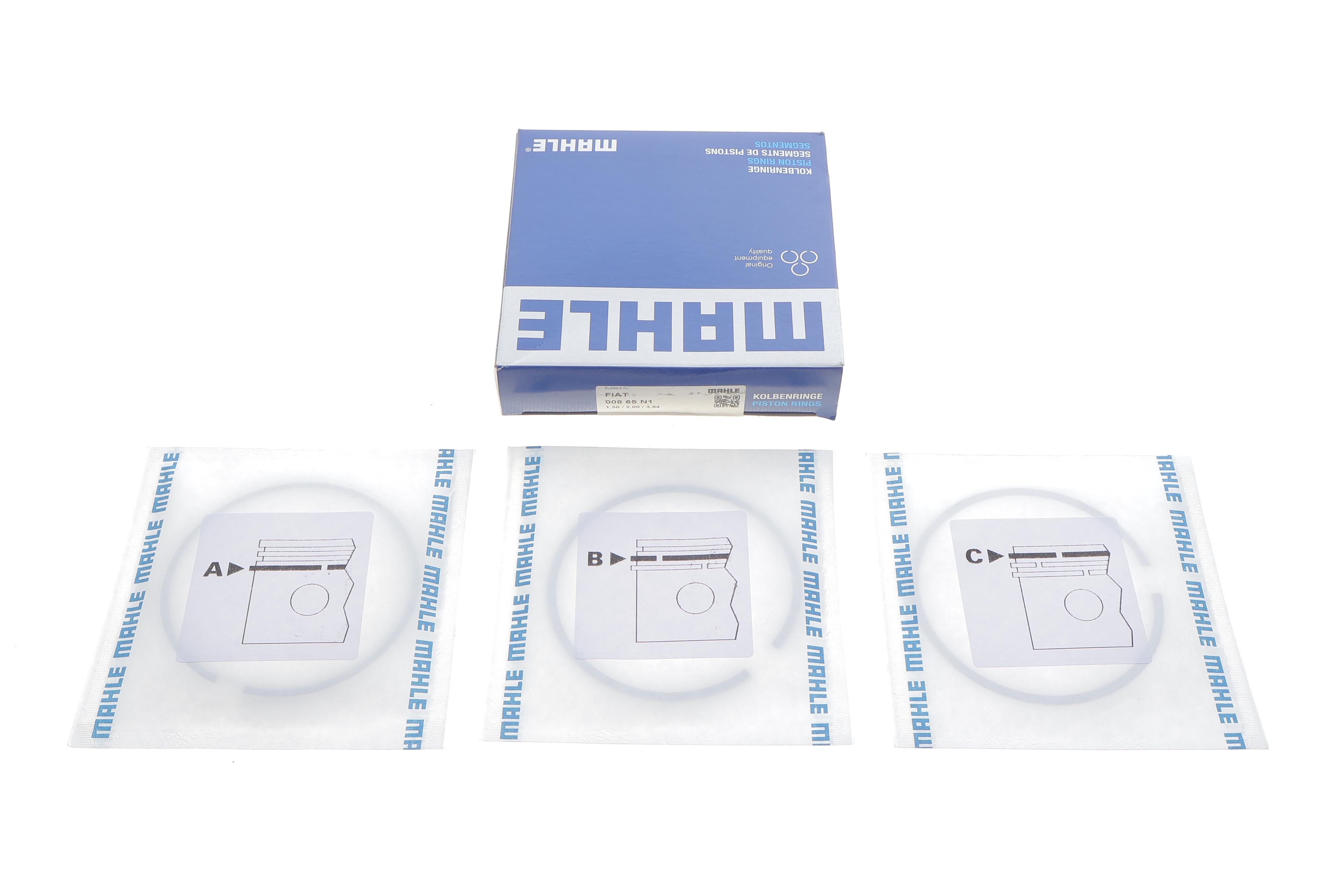 Кільця поршневі Fiat 1.6/1.8/2.0 (84.40mm/+0.40) (1.5-2-3.94)