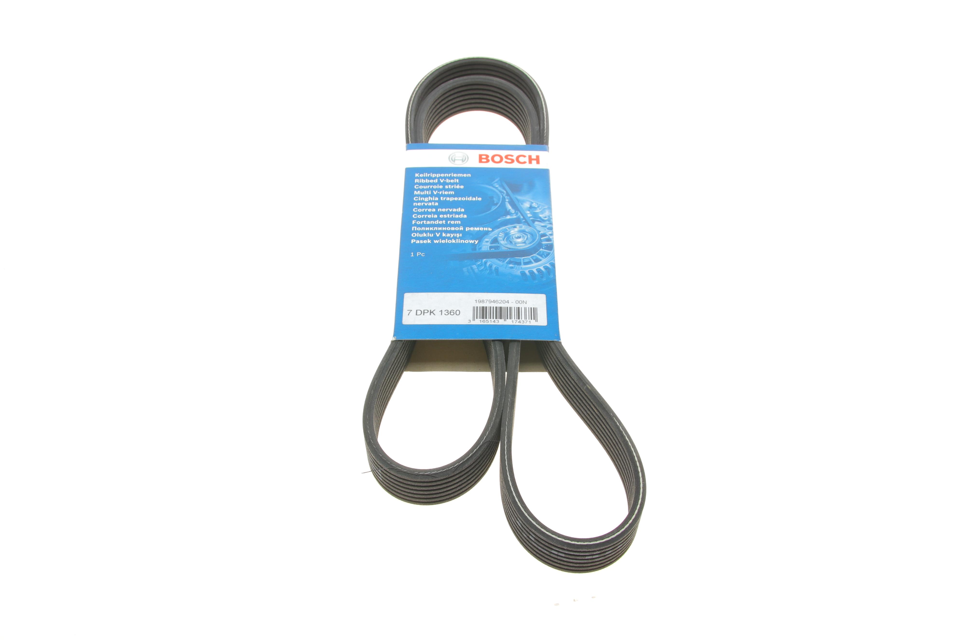 Ремінь генератора VW Golf/Passat 2.8 91-99 (7PK1360)