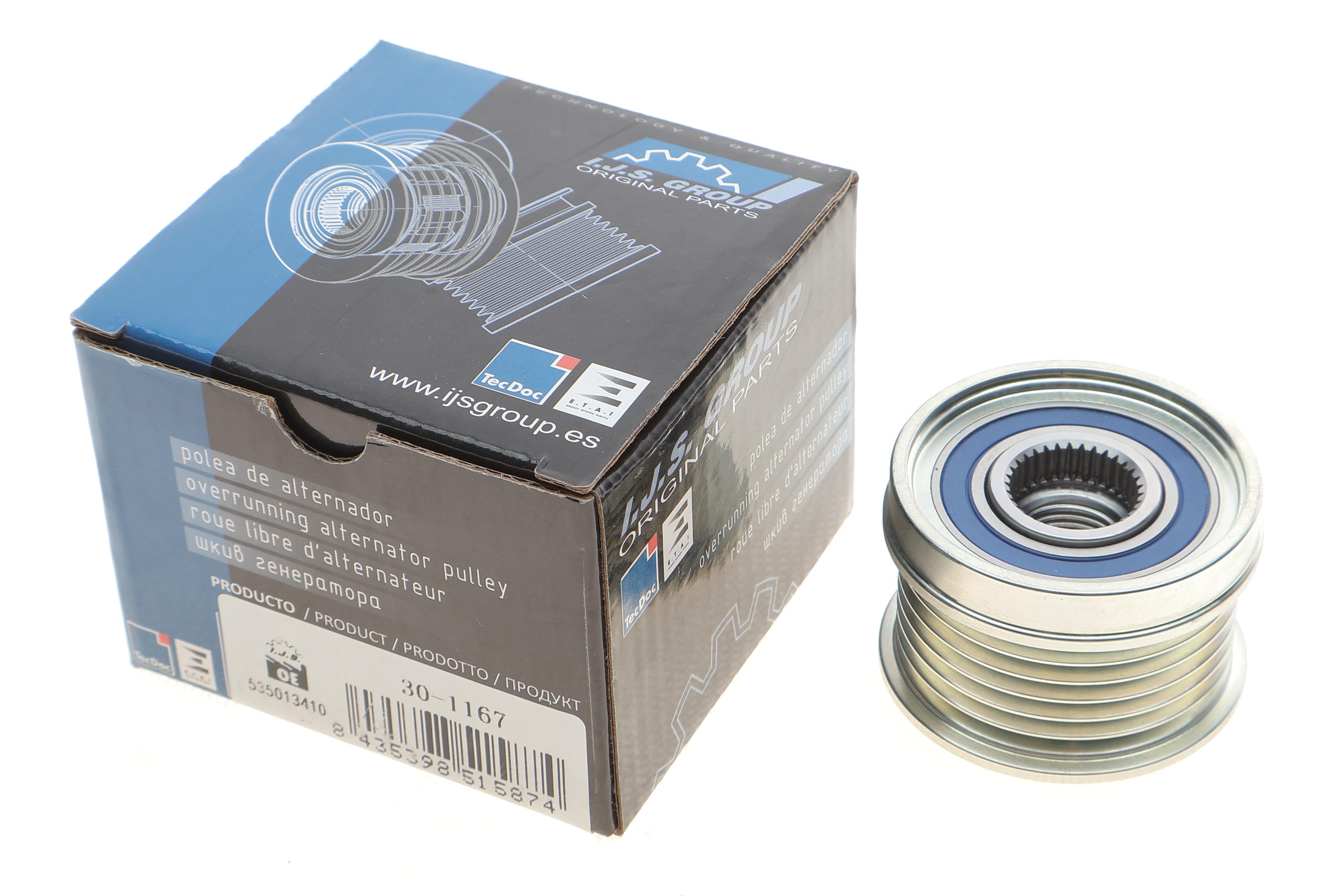 Шків генератора MB Vario 612/812D 2.9D 96-10/Sprinter 2.9D 95-06, 6PK