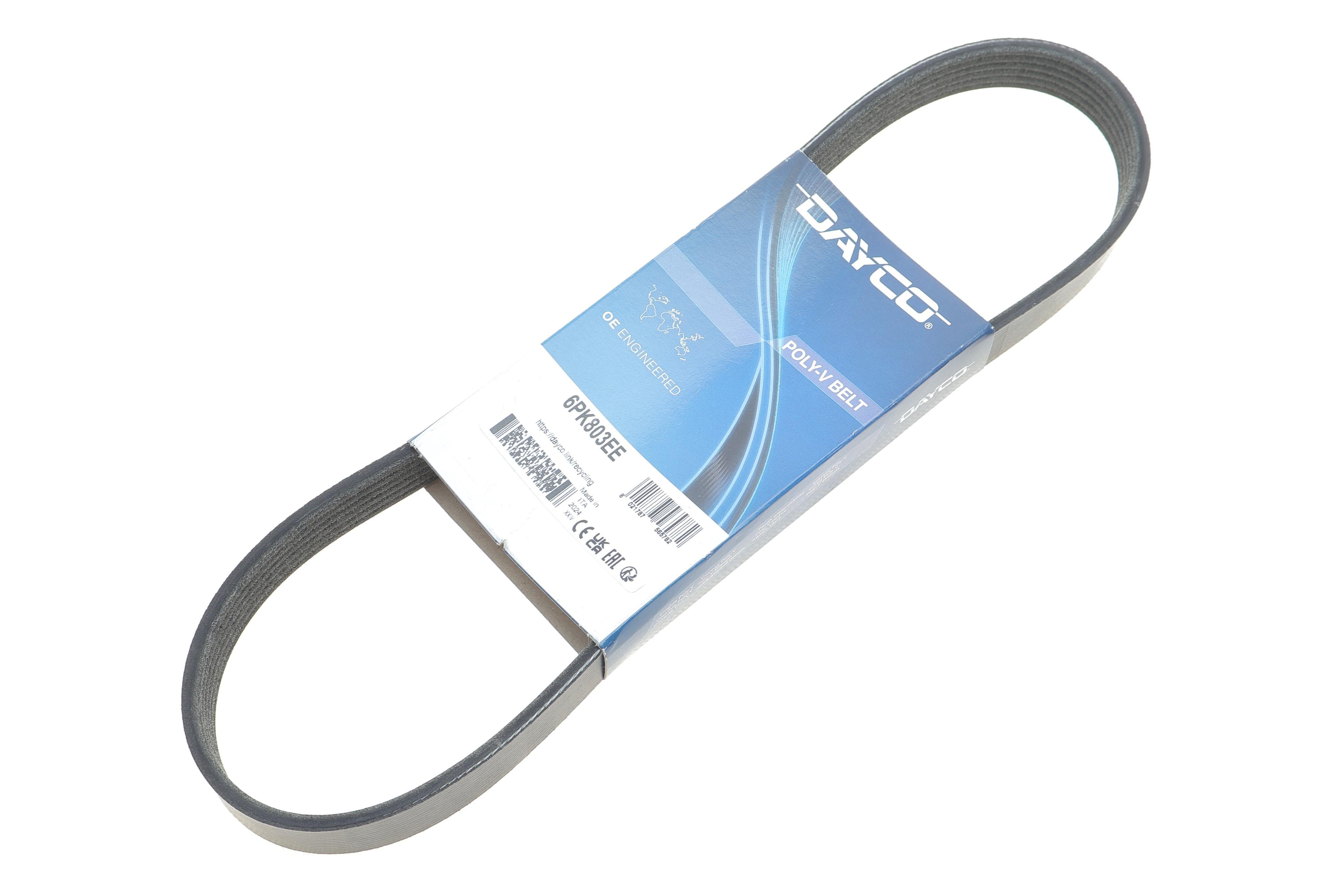 Ремінь генератора Audi A4/Skoda Octavia/VW Golf VII/Passat 1.6/2.0 TDI 12- (-AC)