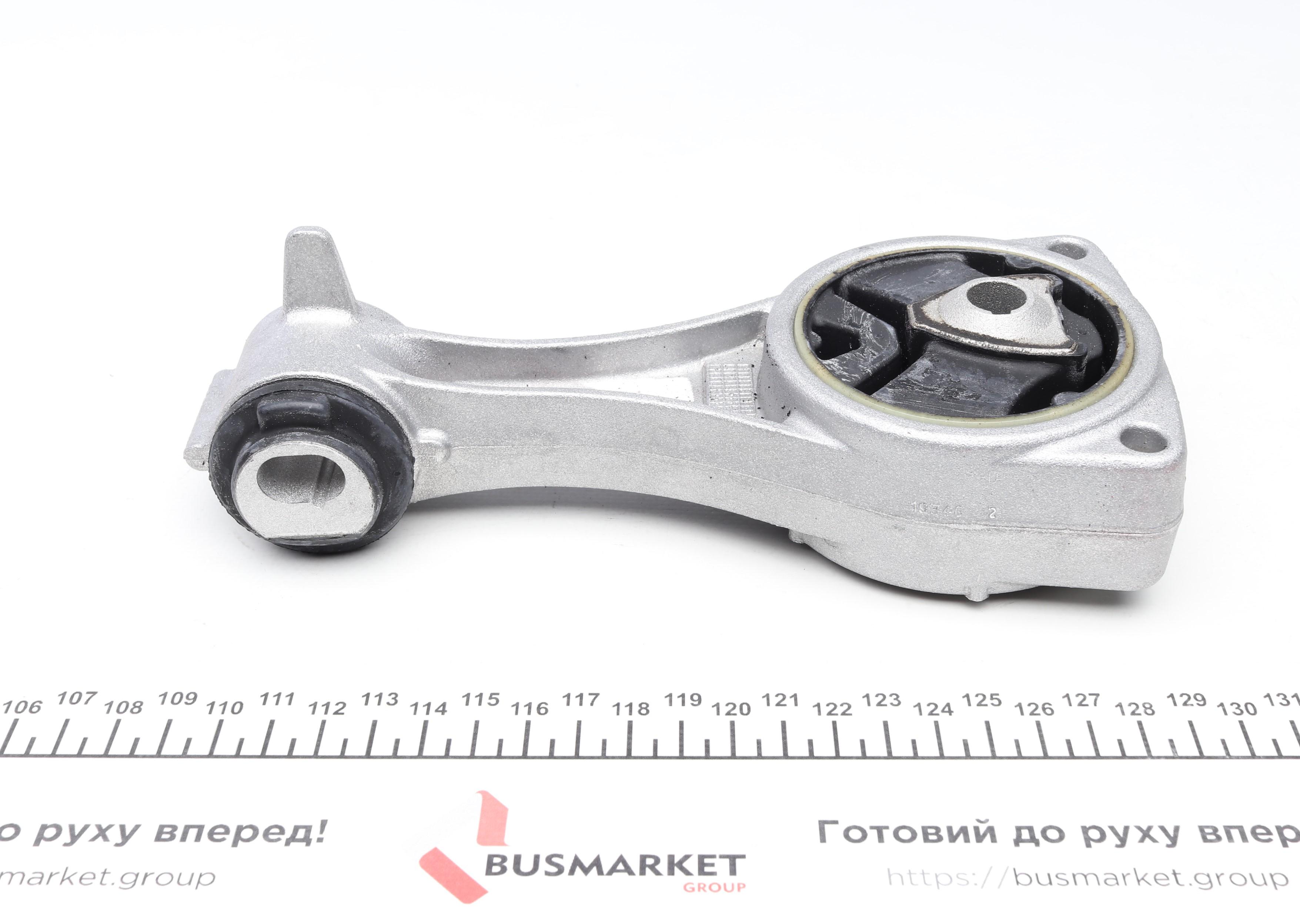 Подушка двигуна (верхня) (R) Renault Espace IV/Laguna II 01-15