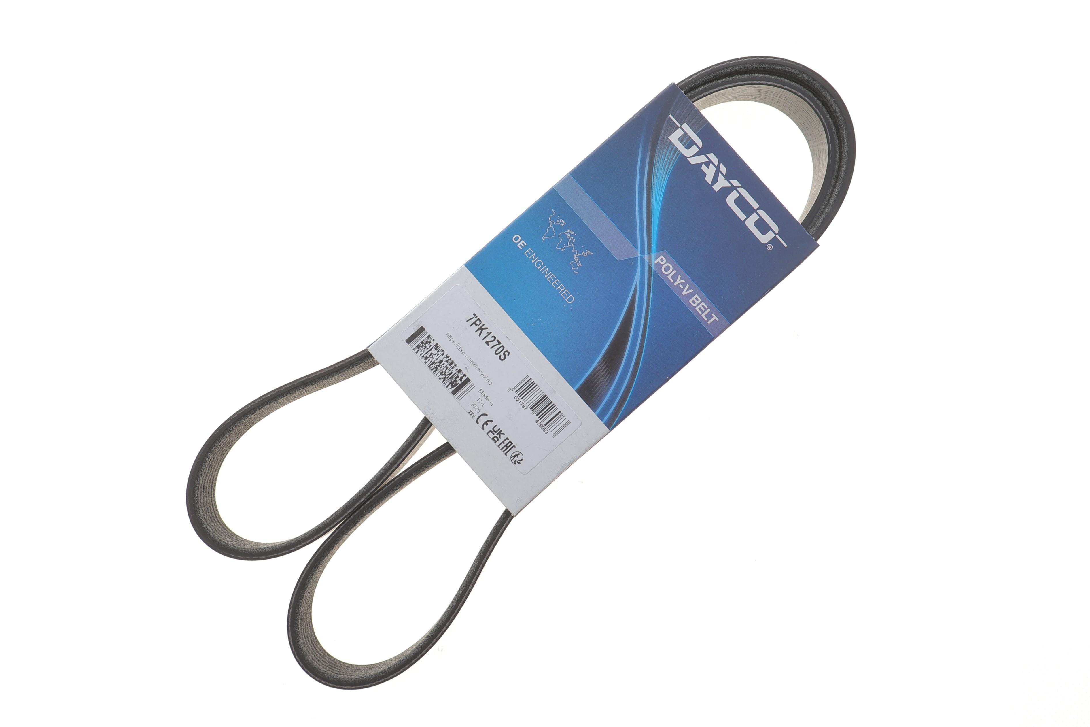 Ремінь генератора VW Touareg 3.0 Hybrid 10-18/Audi A4/A6/A7/Q5/Q7 3.0TFSI 08-17