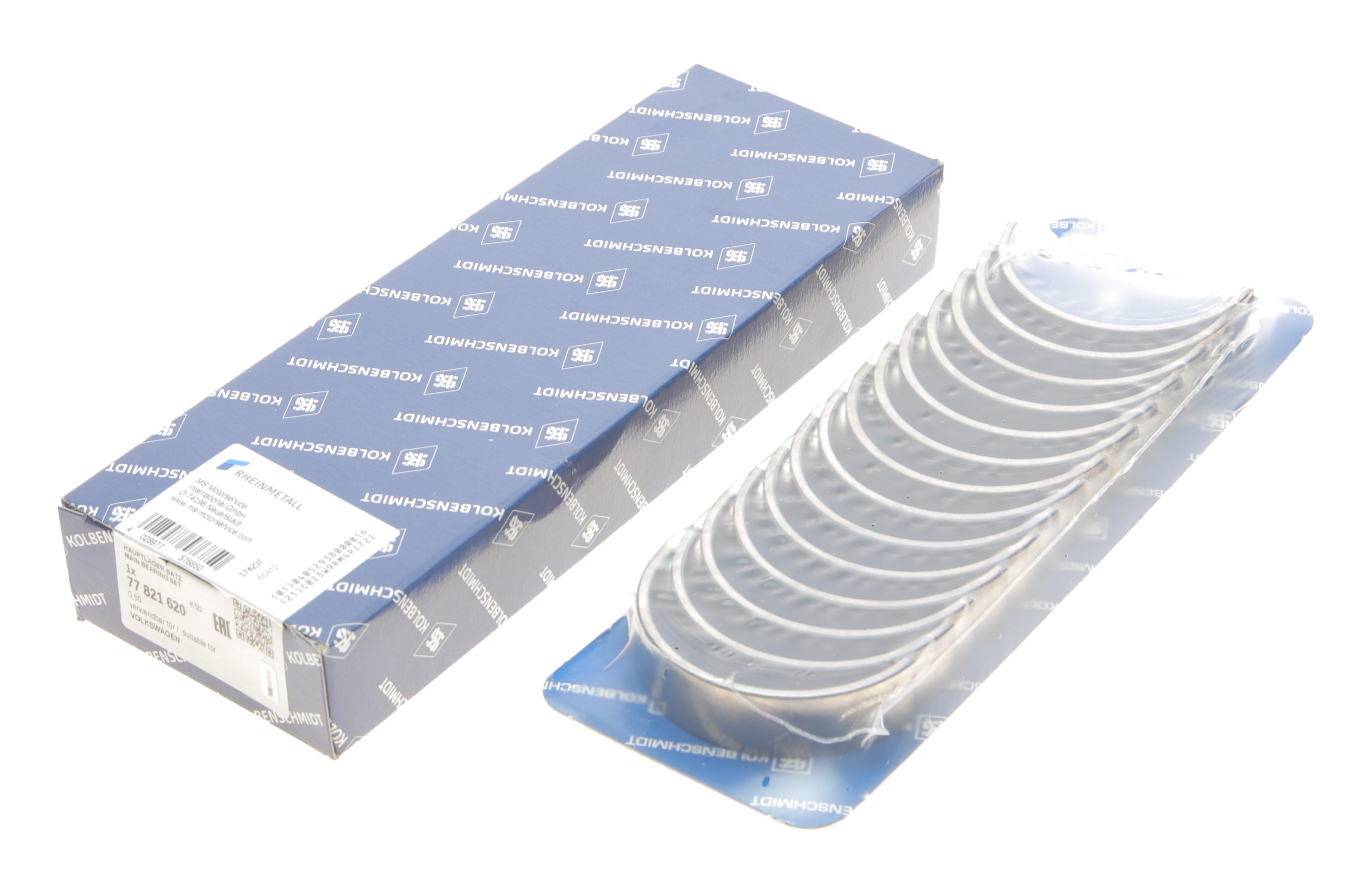 Вкладиші корінні Audi A3/Q7/Ford Galaxy I/VW T4/T5/Passat B6/B7 2.8-3.6 95-14 (+0.50)