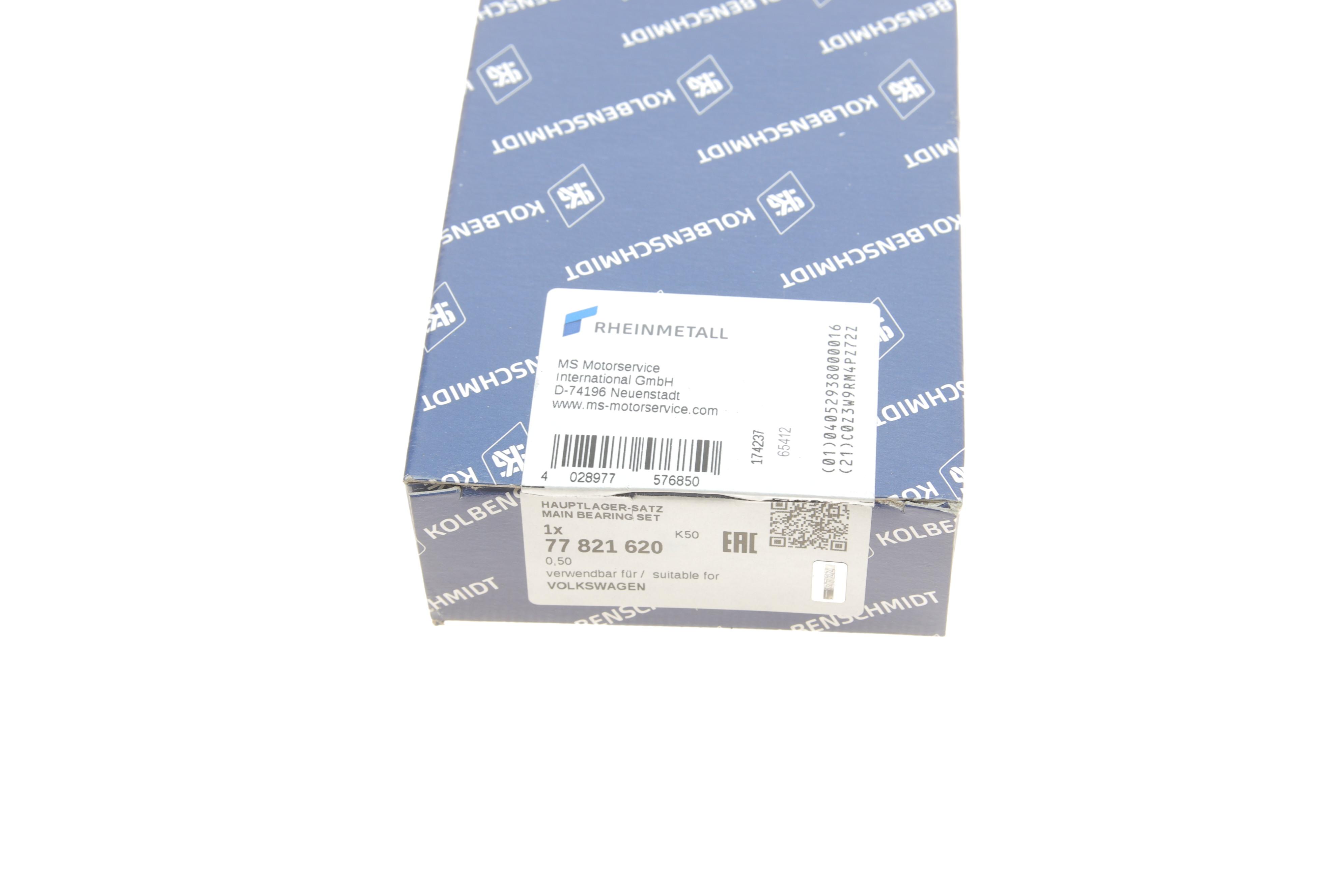 Вкладиші корінні Audi A3/Q7/Ford Galaxy I/VW T4/T5/Passat B6/B7 2.8-3.6 95-14 (+0.50)