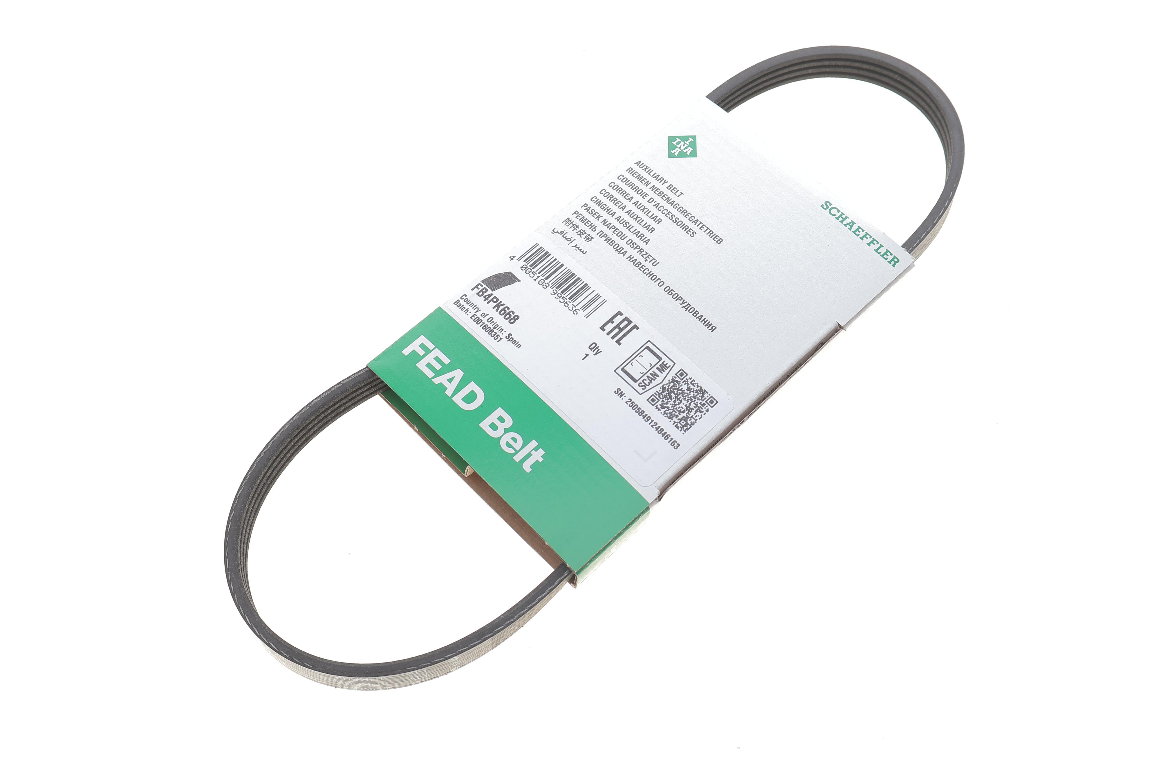 Ремінь генератора Fiat Doblo 1.4i 01-/Ford KA 1.2 08-/Opel Combo 1.4 12-