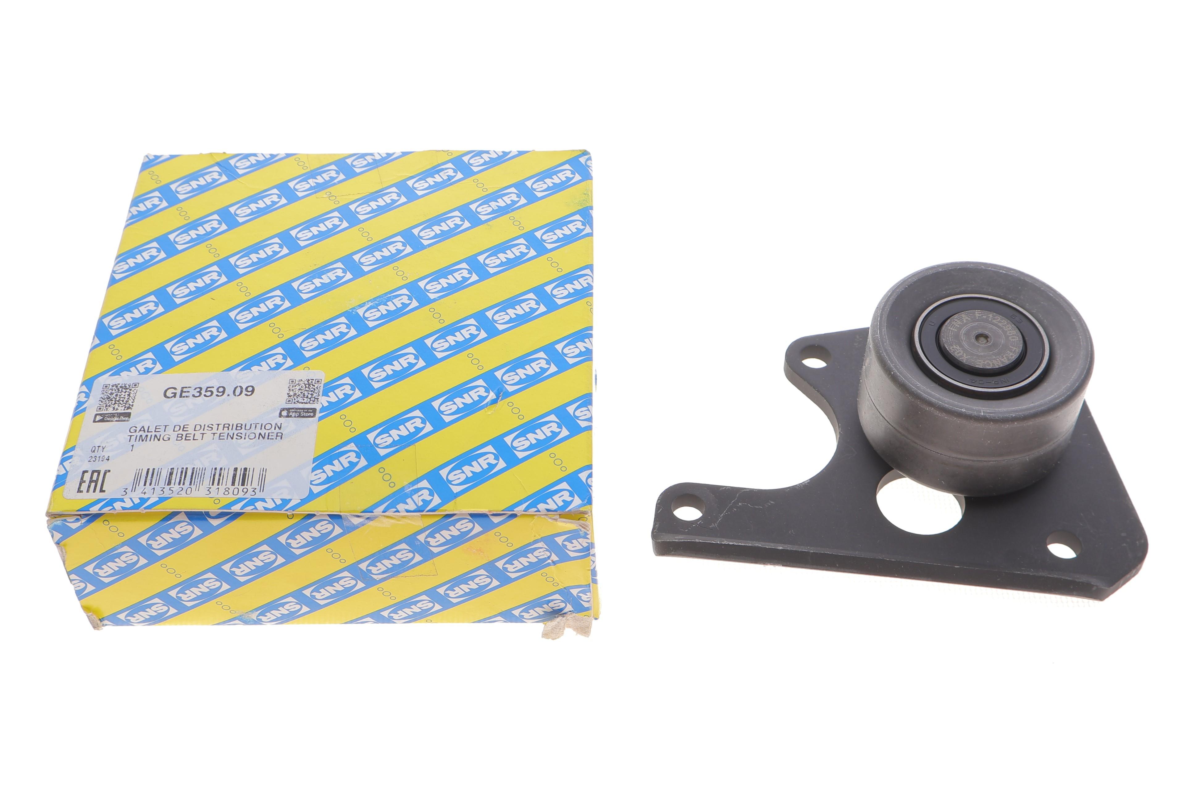 Ролик ГРМ Fiat Ducato/Scudo 1.9D/TD 94-02 (паразитний) (60х34)