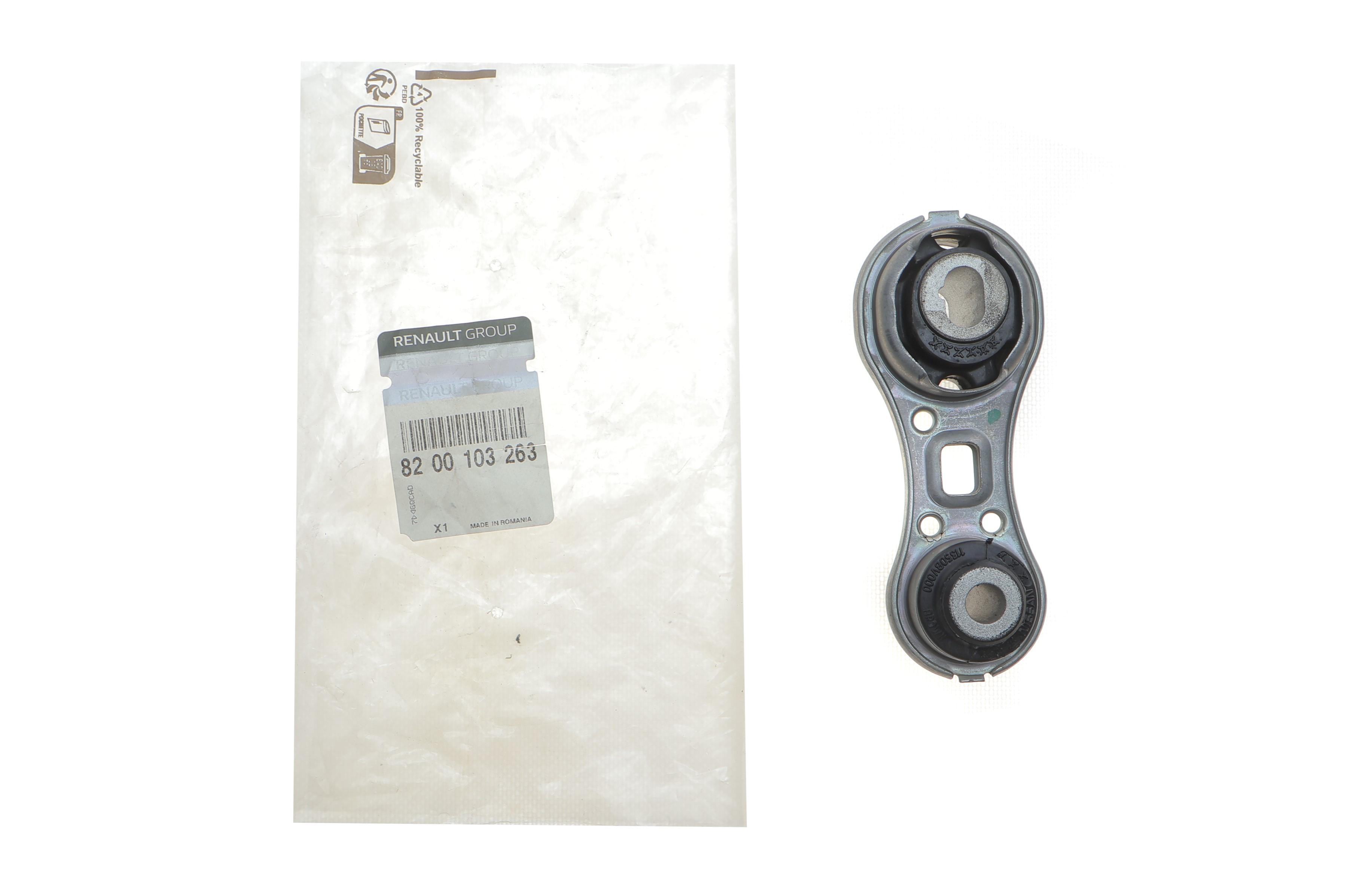 Подушка двигуна (R) Renault Megane II/Scenic II 1.9dCi/2.0 16V 02-