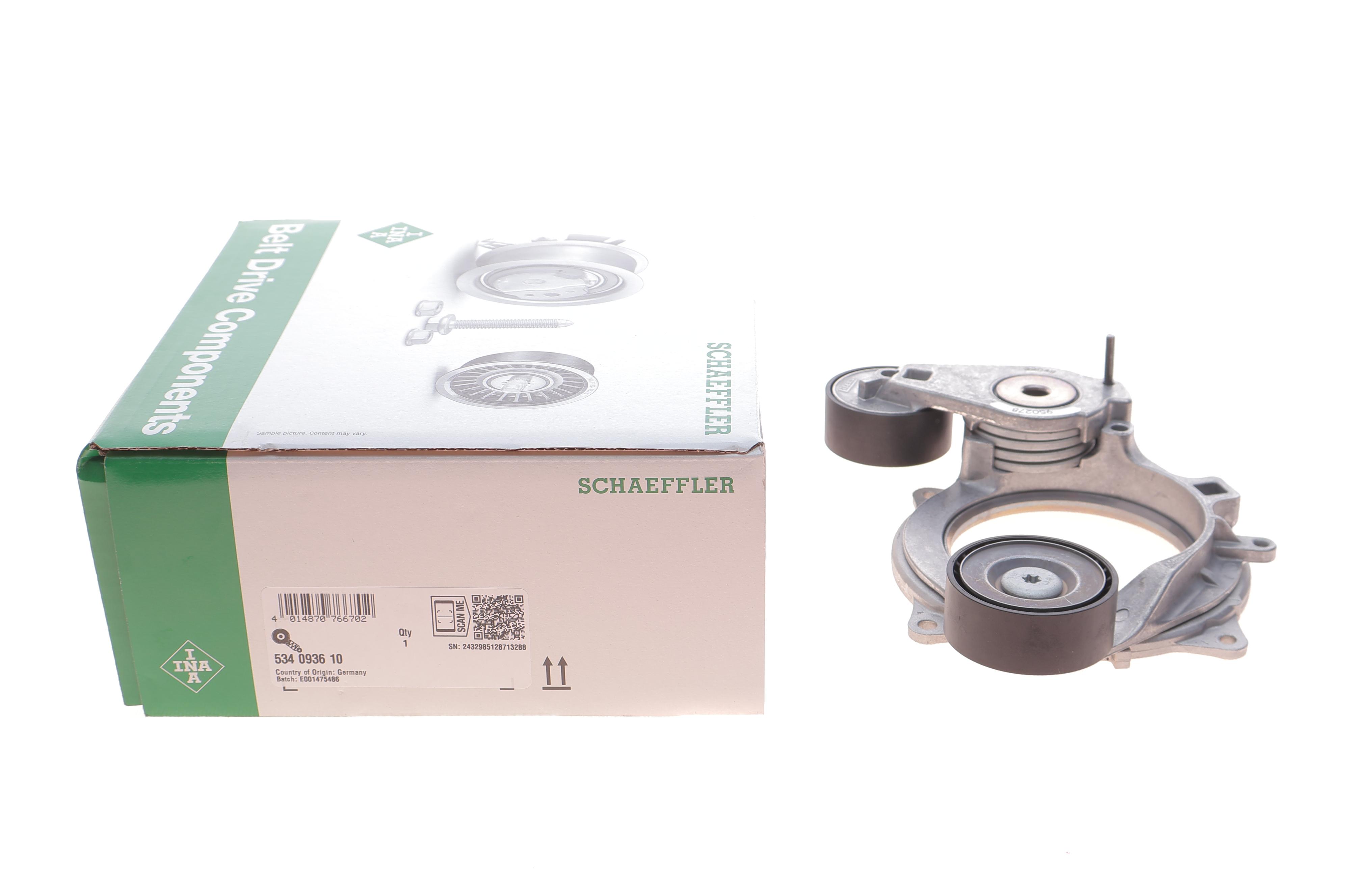 Натяжник ременя генератора Audi A4/A5/A6/A7/Q5 2.0D 18-