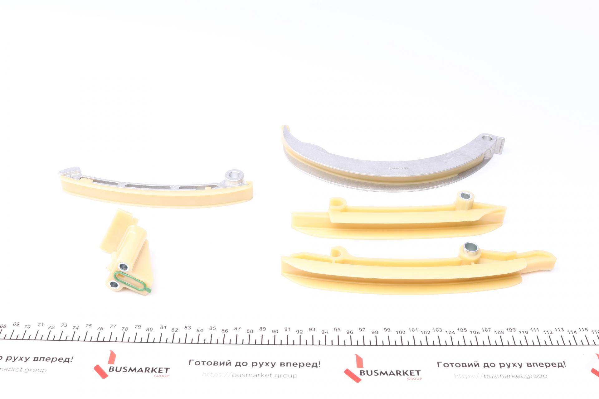 Комплект ланцюга ГРМ BMW 3 (E46)/5 (E39)/7 (E38) 98-04