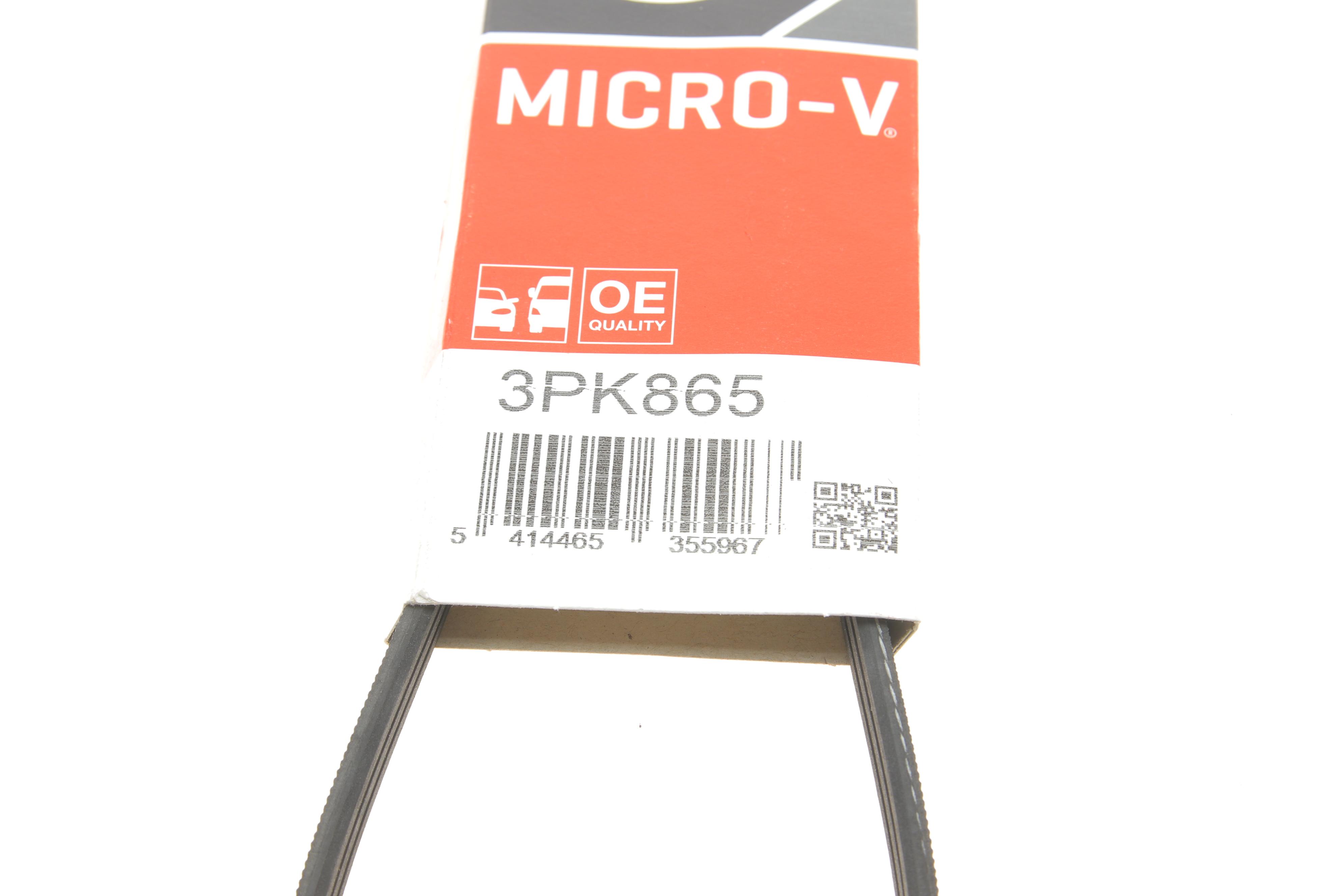 Ремінь генератора Citroen Jumper/Peugeot Boxer 2.5D 96-