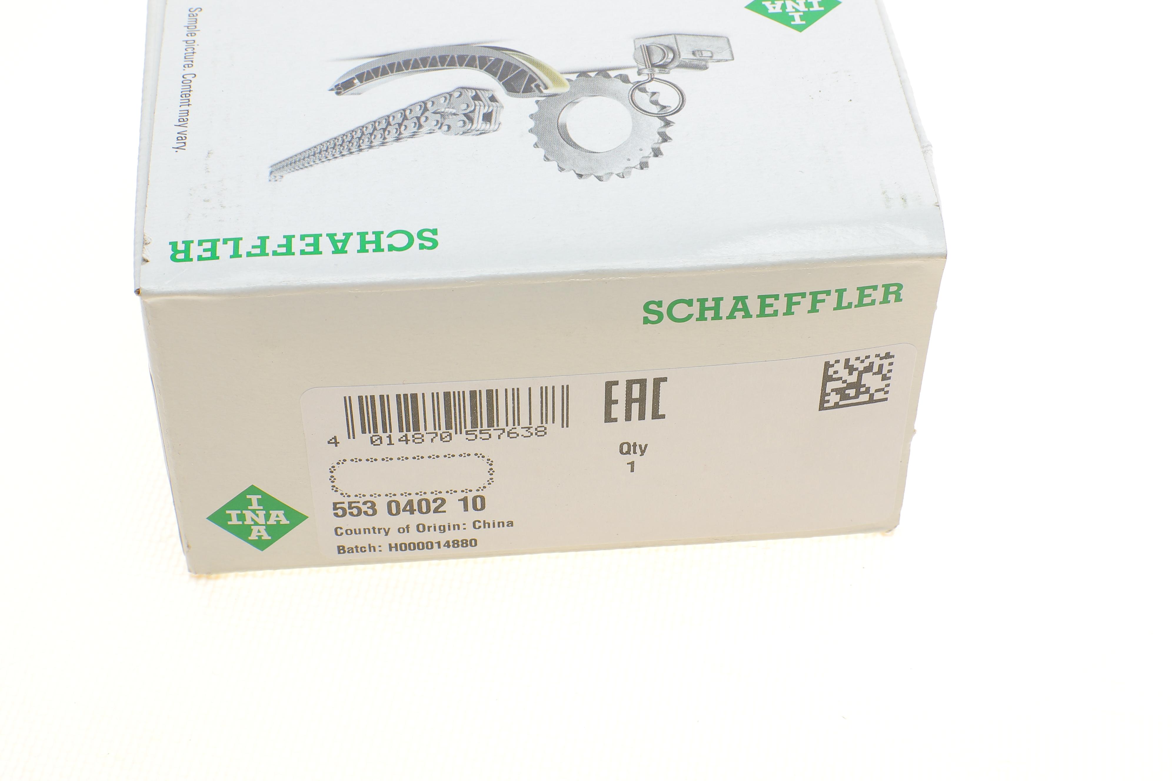 Ланцюг ГРМ Mitsubishi Pajero 3.2 Di-D 00-/Pajero Sport 3.2 Di-D 08-