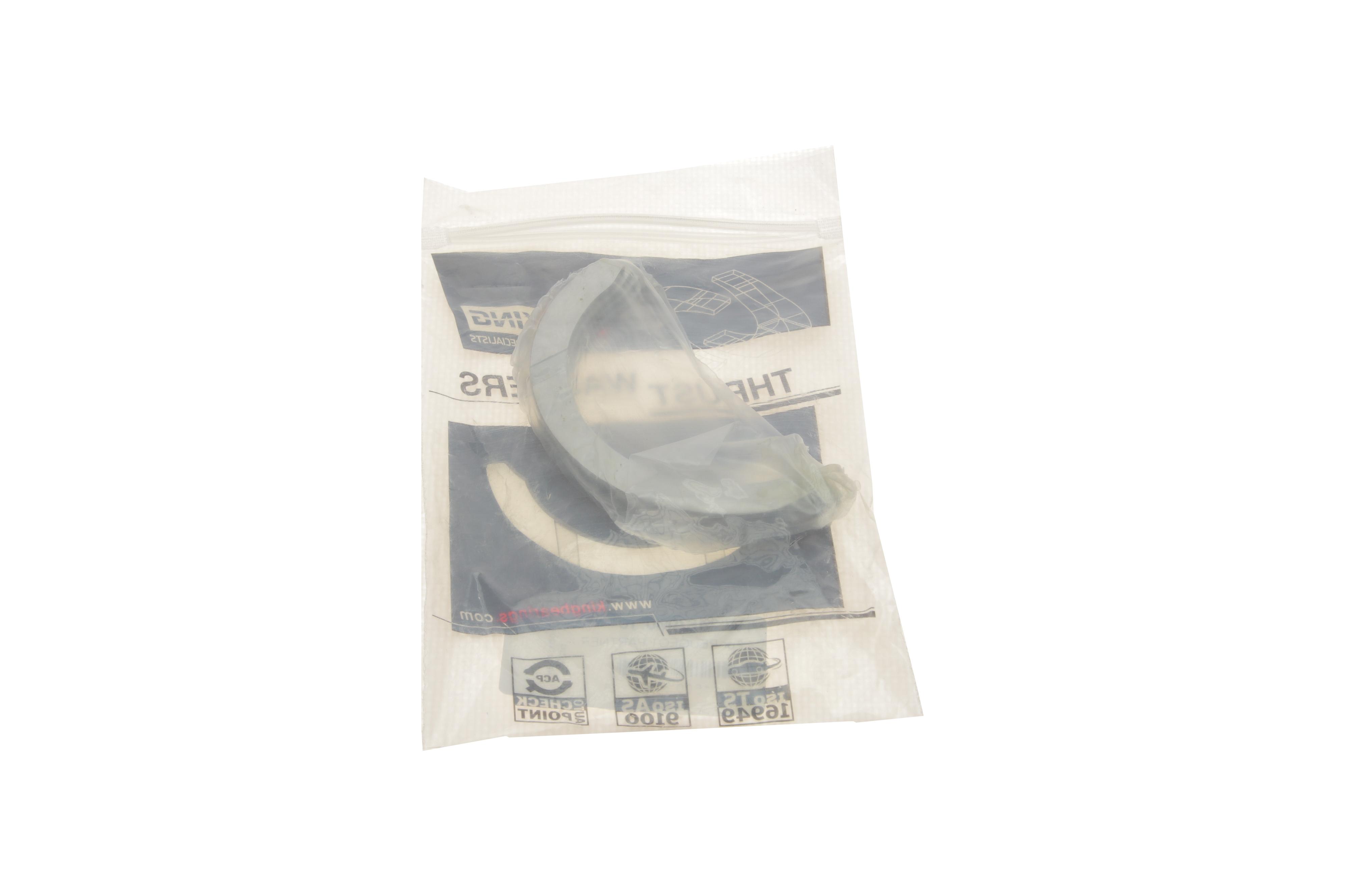 Шайба розбігу колінвалу Fiat Ducato 2.0 JTD (+0.10)