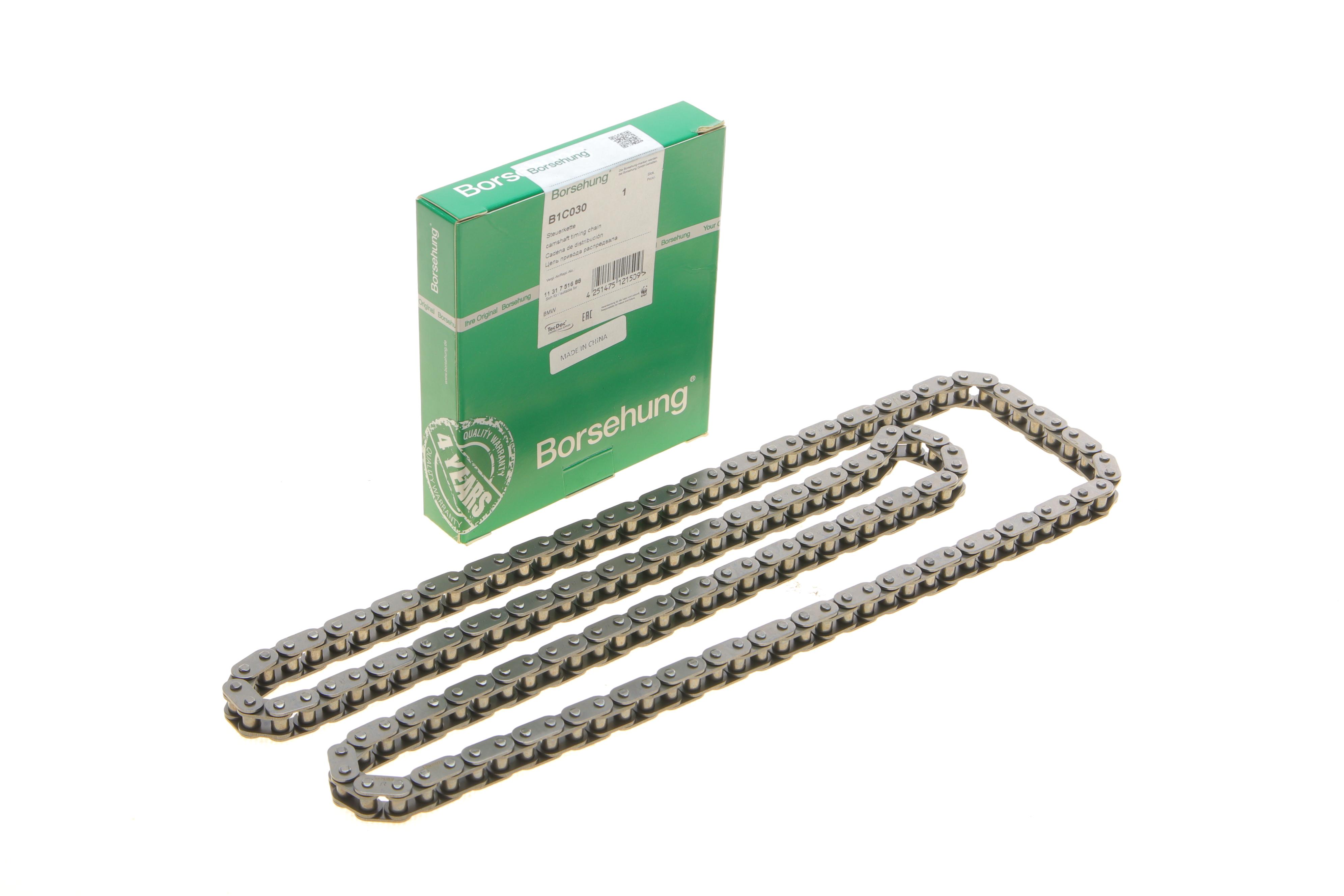 Ланцюг ГРМ BMW 3 (E90/91/92/93)/5 (E61)/7 (F01)/X6 (E71) 04-16, N43/N53//N54/N55