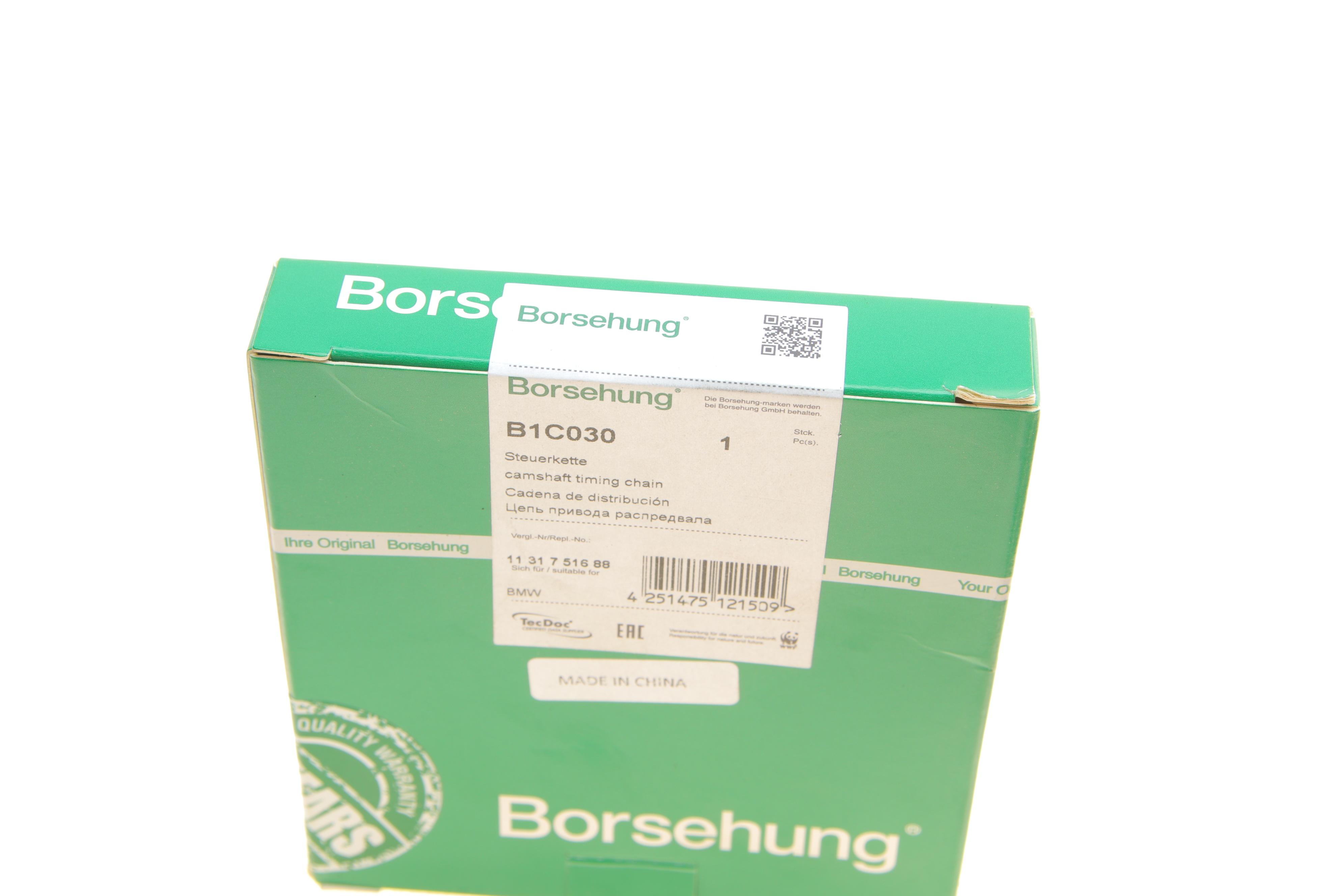 Ланцюг ГРМ BMW 3 (E90/91/92/93)/5 (E61)/7 (F01)/X6 (E71) 04-16, N43/N53//N54/N55