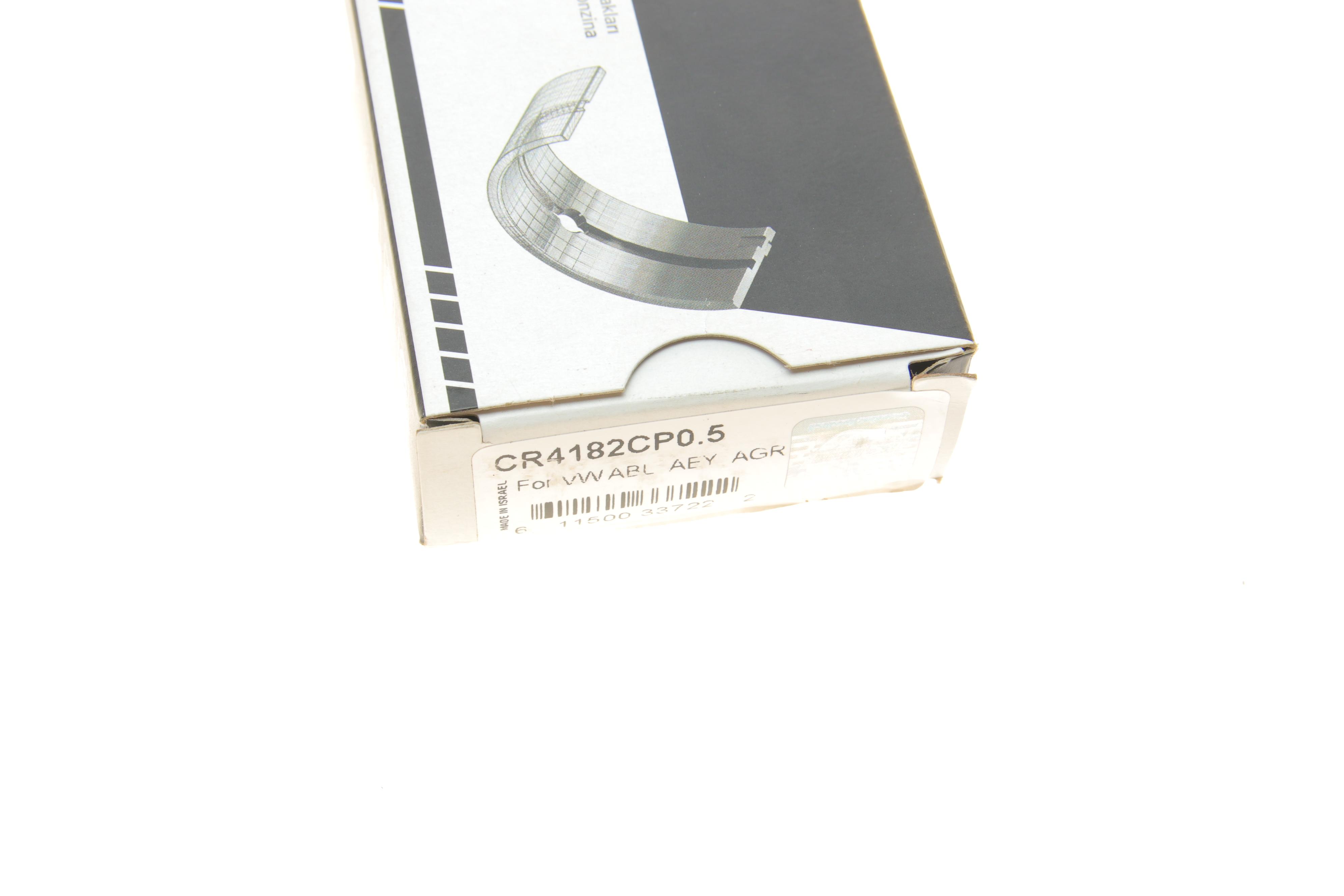 Вкладиші шатунні VW Caddy II/T4/T5 1.9 TDI 94-09 (+0.50)