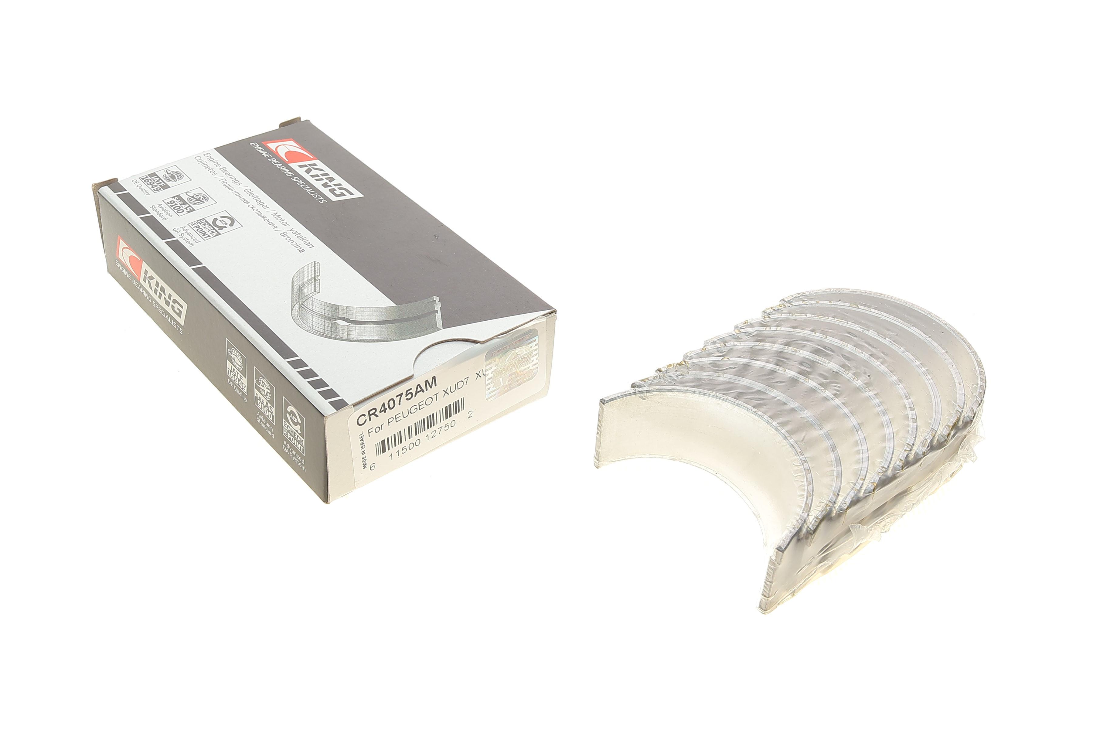 Вкладиші шатунні Citroen Berlingo/Jumper/Jumpy/Peugeot Boxer/Expert/Partner 1.9 D 96-02 (STD)