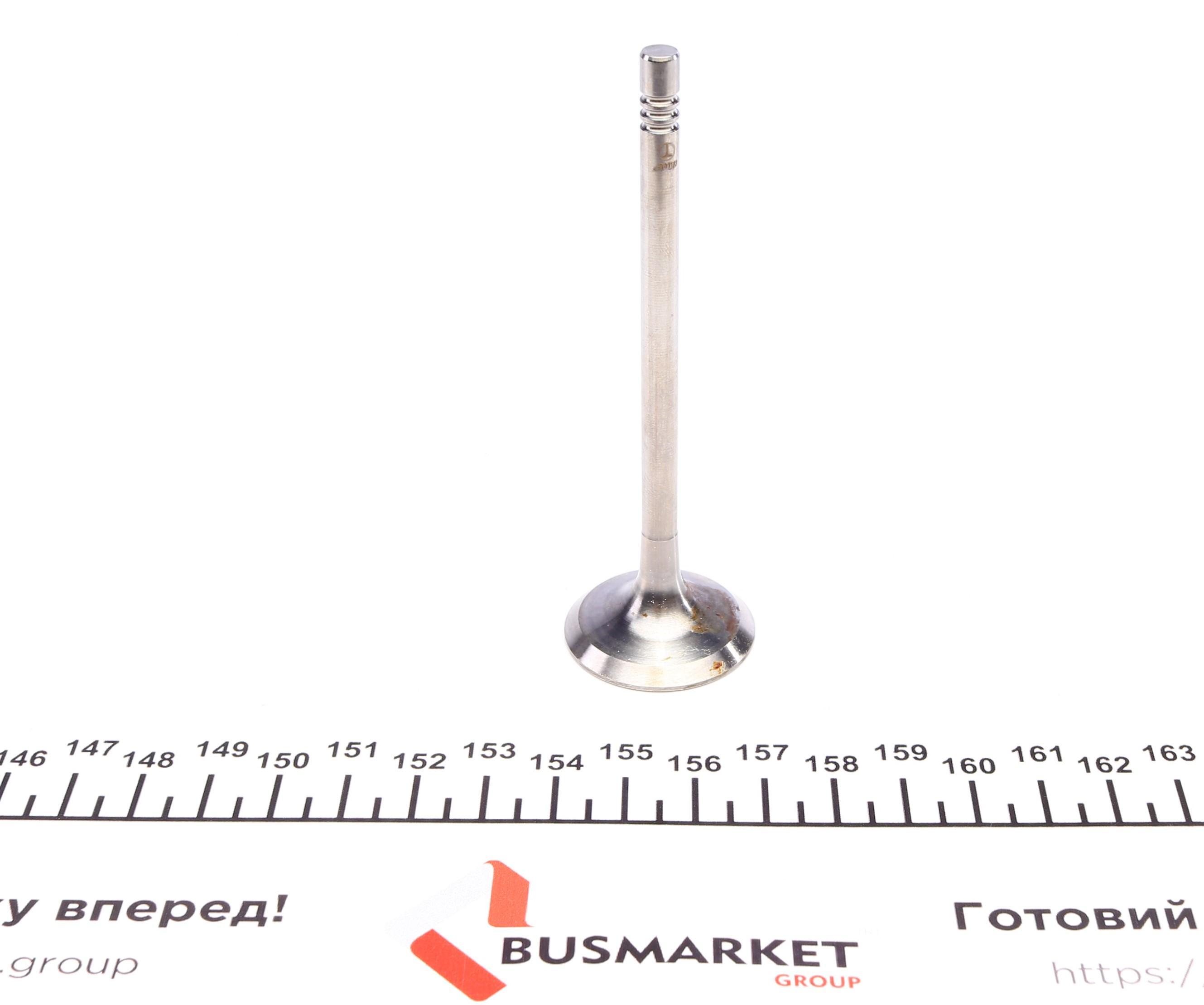 Клапан (випуск) Citroen C2/C3/Peugeot 206/307/Mazda 2 1.4HDi 01- (30.2x5.5x97.5) (азотування)