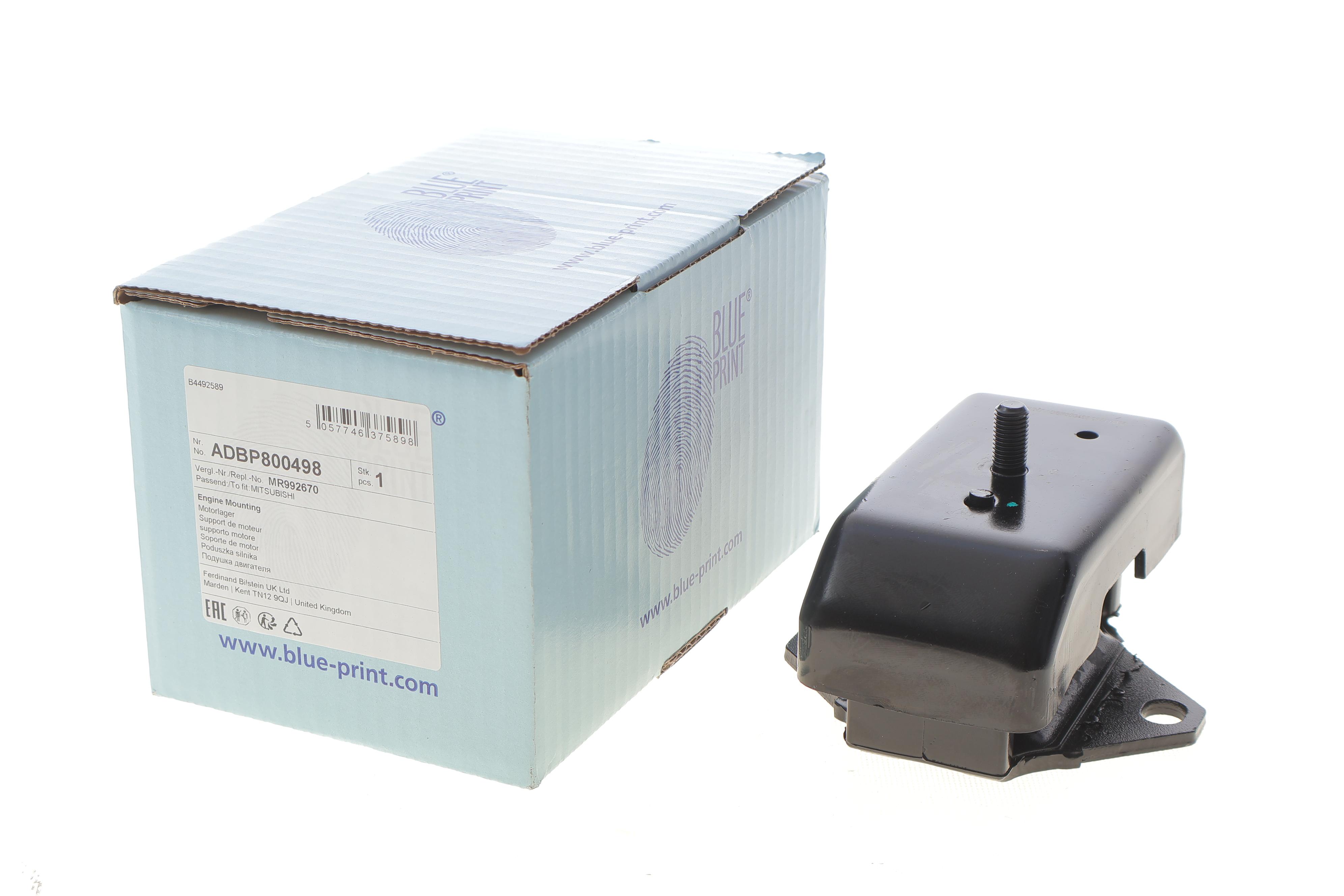 Подушка двигуна (передня) Mitsubishi L200 2.5DI-D 07-15