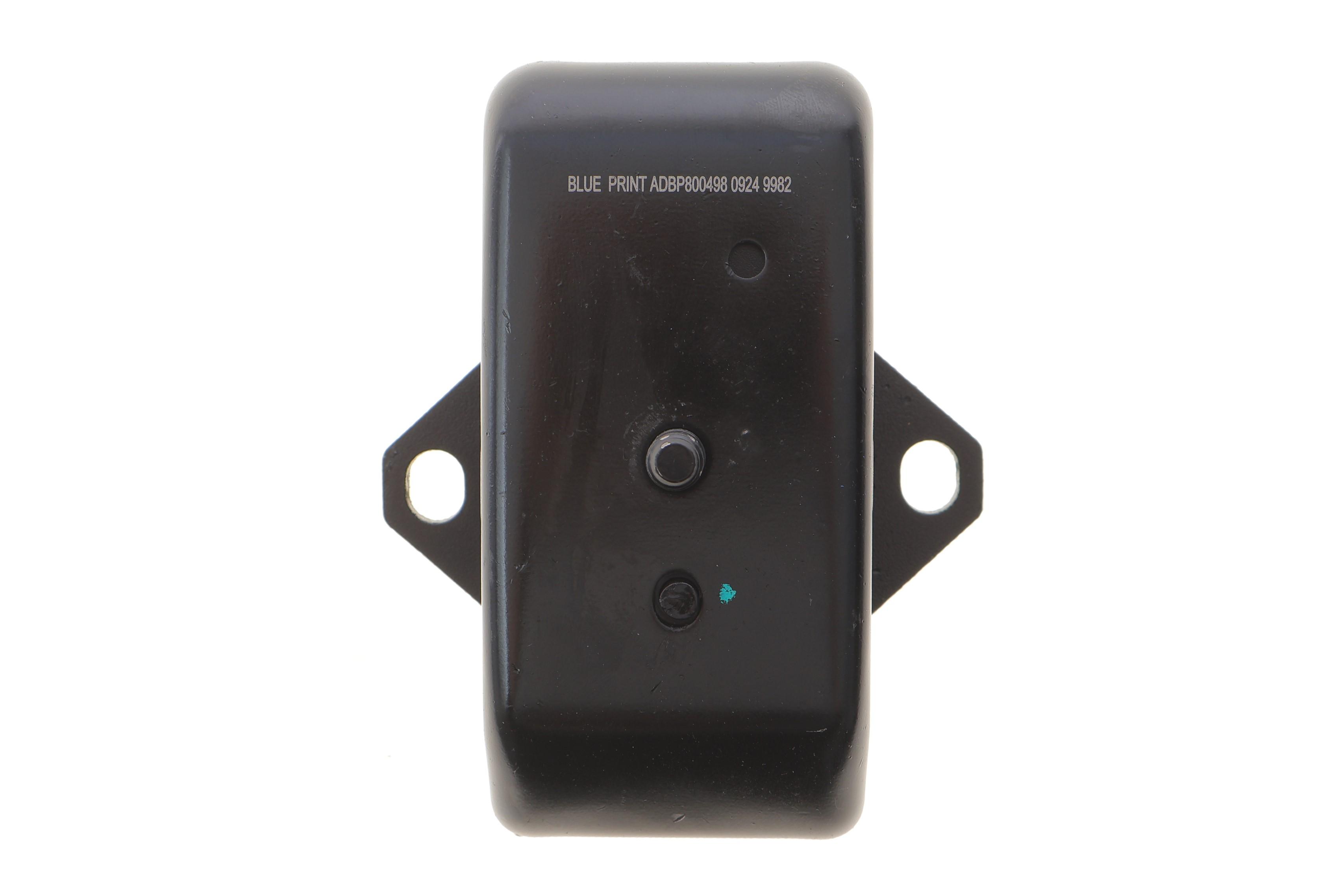 Подушка двигуна (передня) Mitsubishi L200 2.5DI-D 07-15