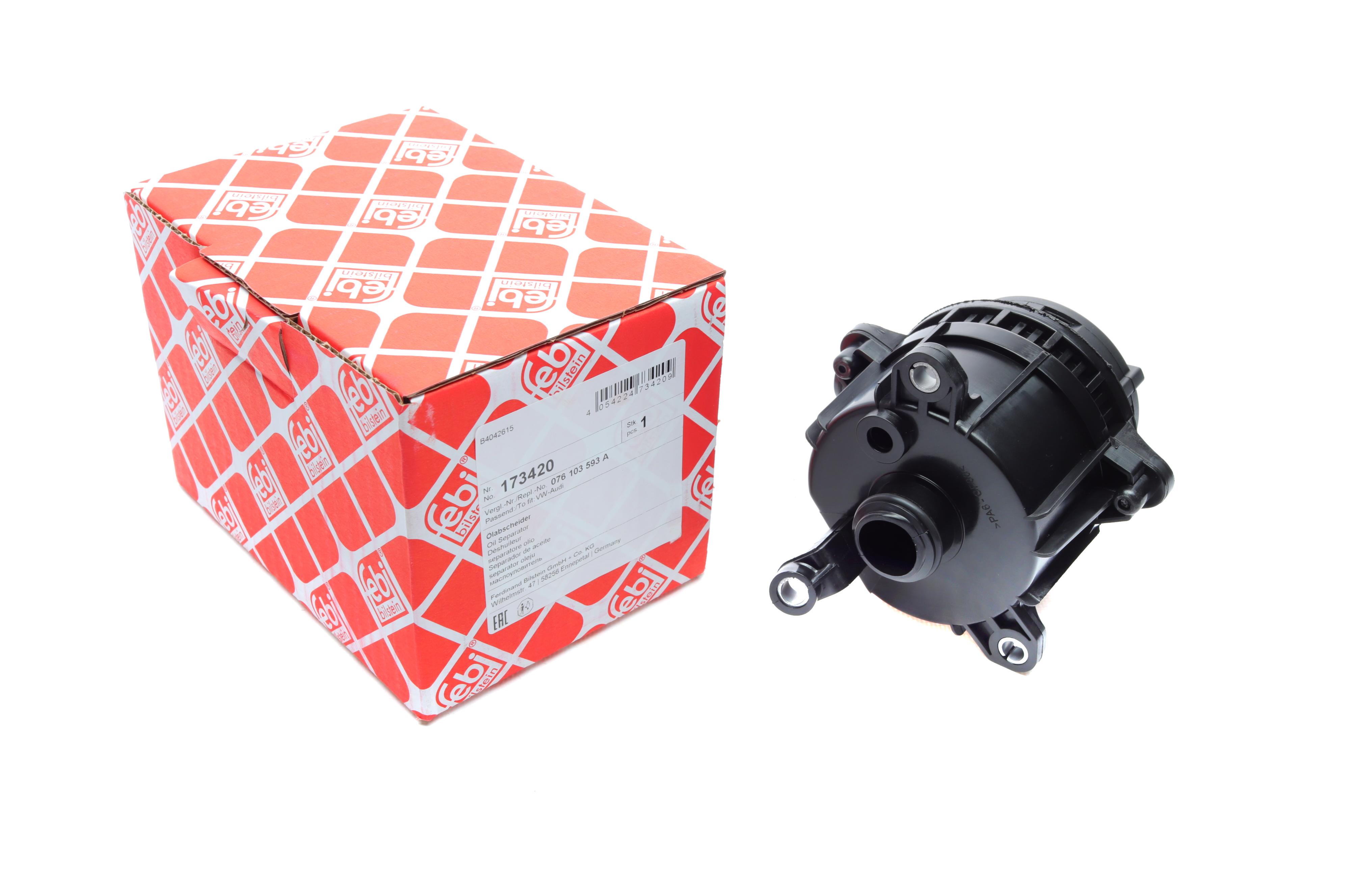 Сепаратор (мастиловіддільник) VW Crafter 30-50 2.5TDI 06-13