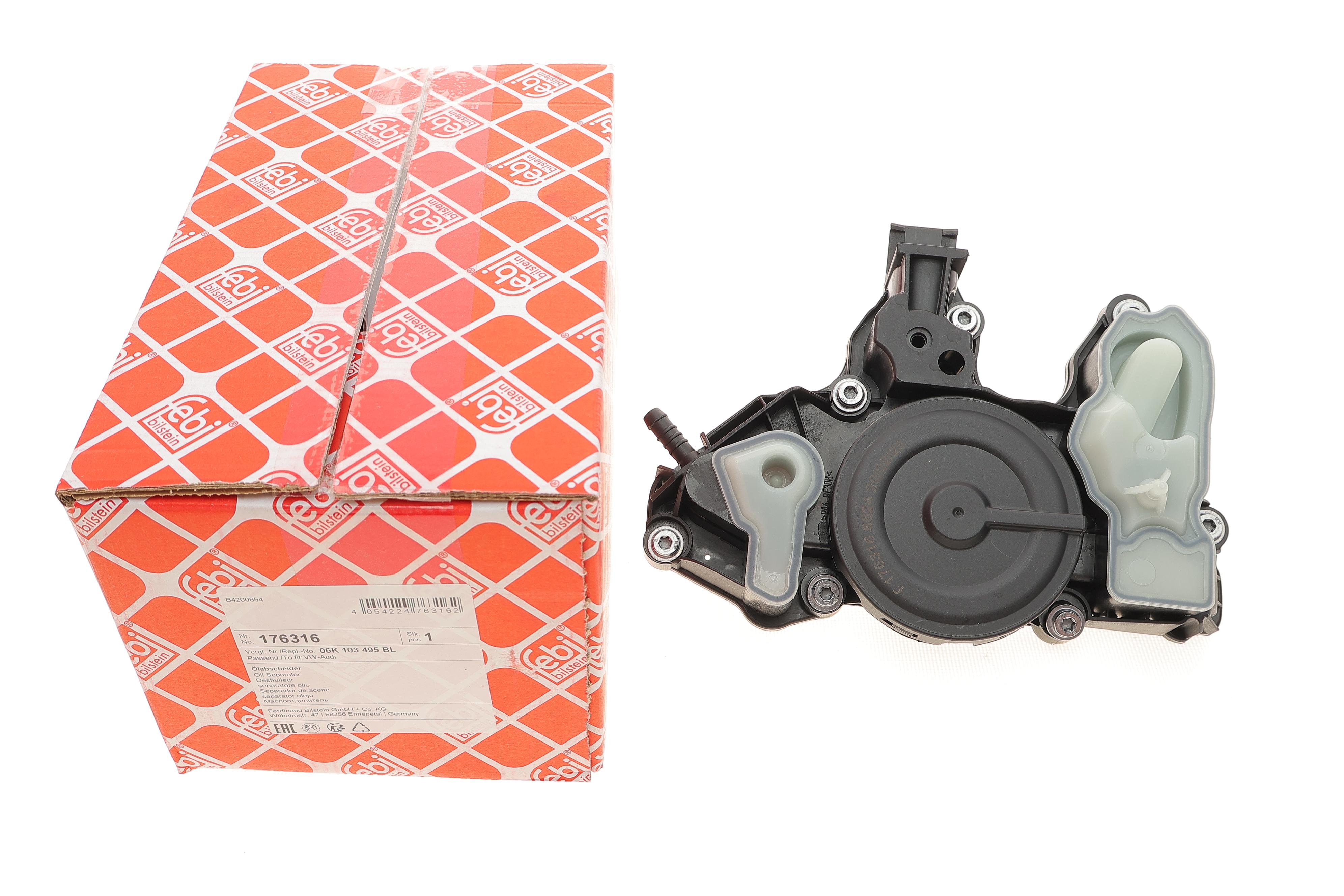 Сепаратор (мастиловіддільник) VW Golf VII/Passat 1.8/2.0 TSI 15-