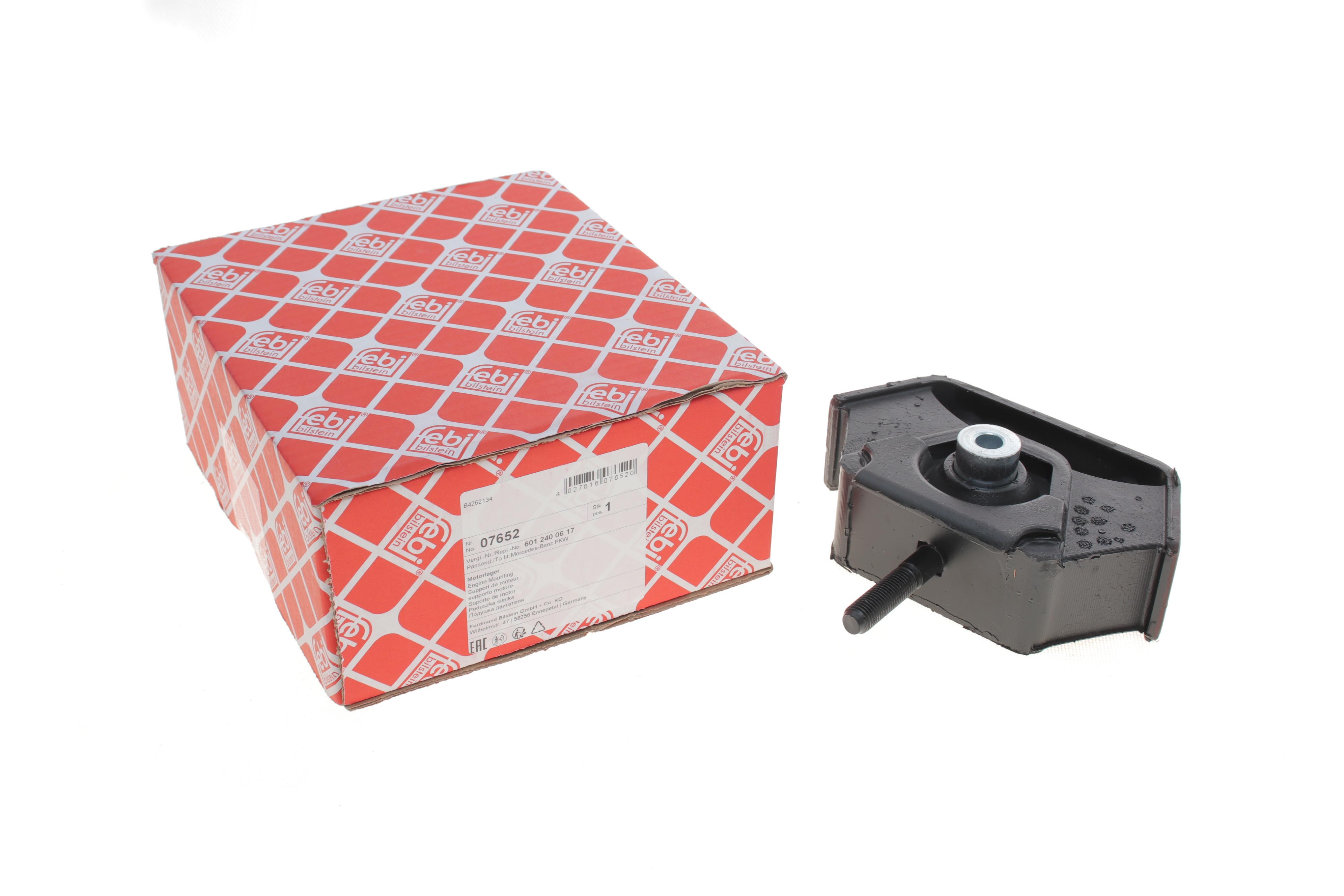 Подушка двигуна (передня) DB 207-410