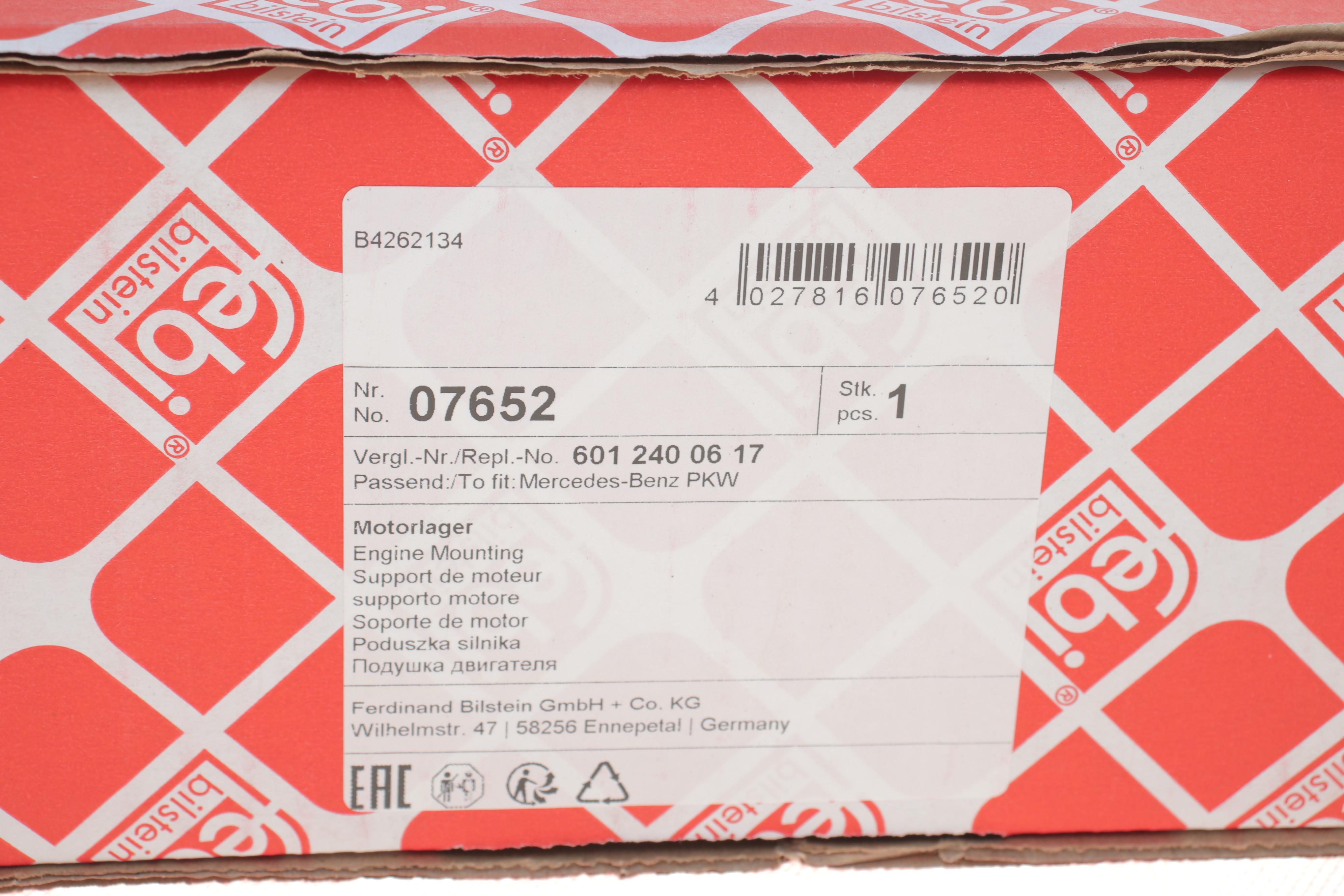 Подушка двигуна (передня) DB 207-410