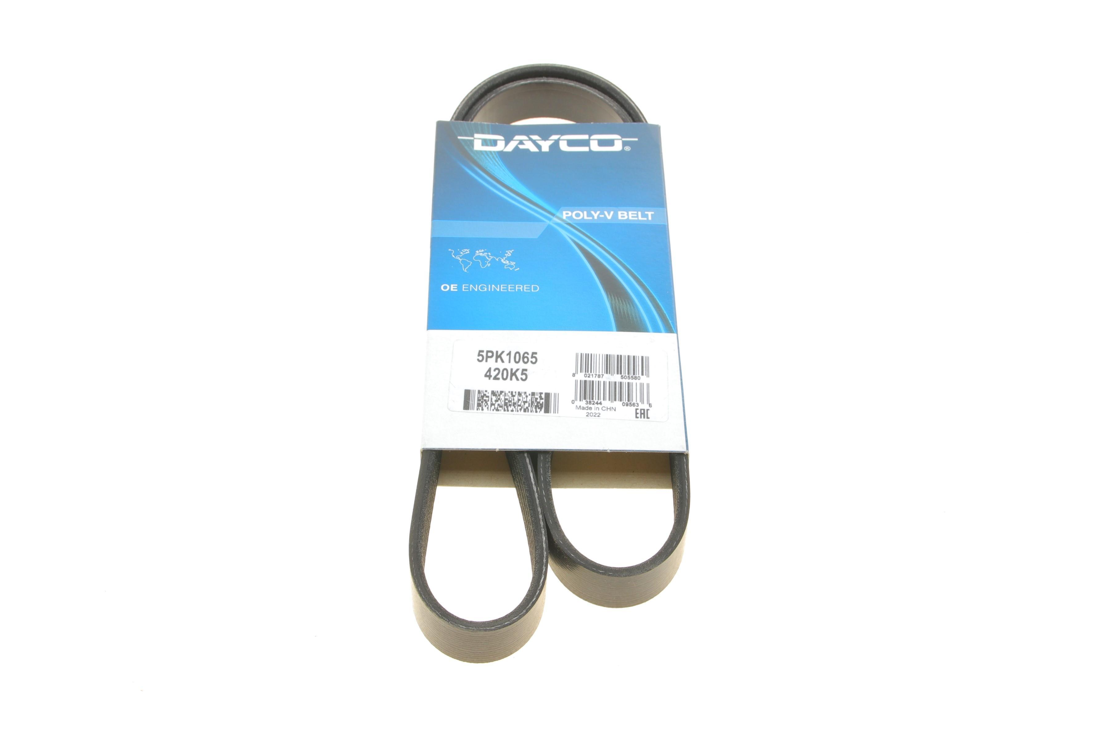 Ремінь генератора Mitsubishi Lancer/Toyota Corolla 1.3 -97