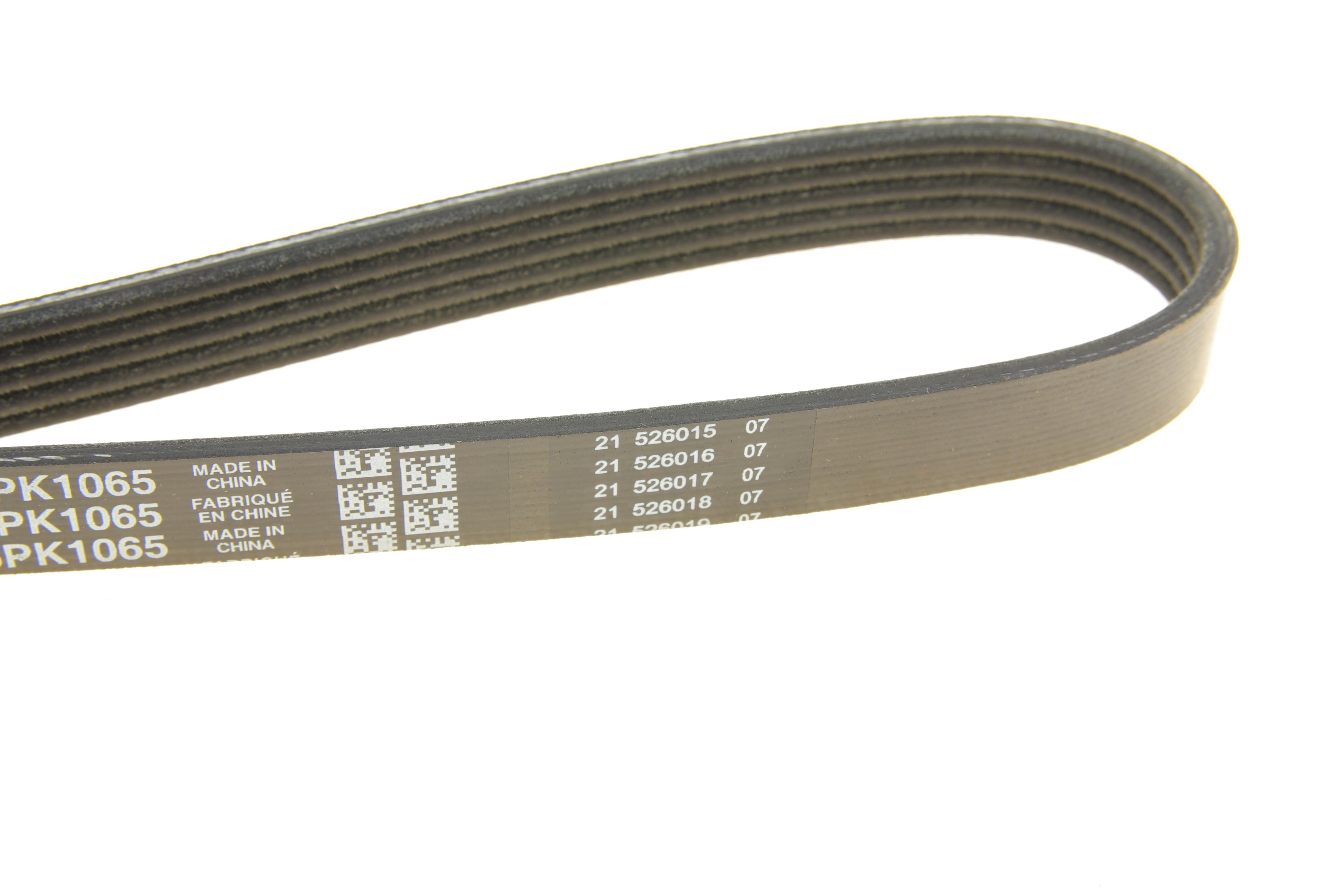 Ремінь генератора Mitsubishi Lancer/Toyota Corolla 1.3 -97