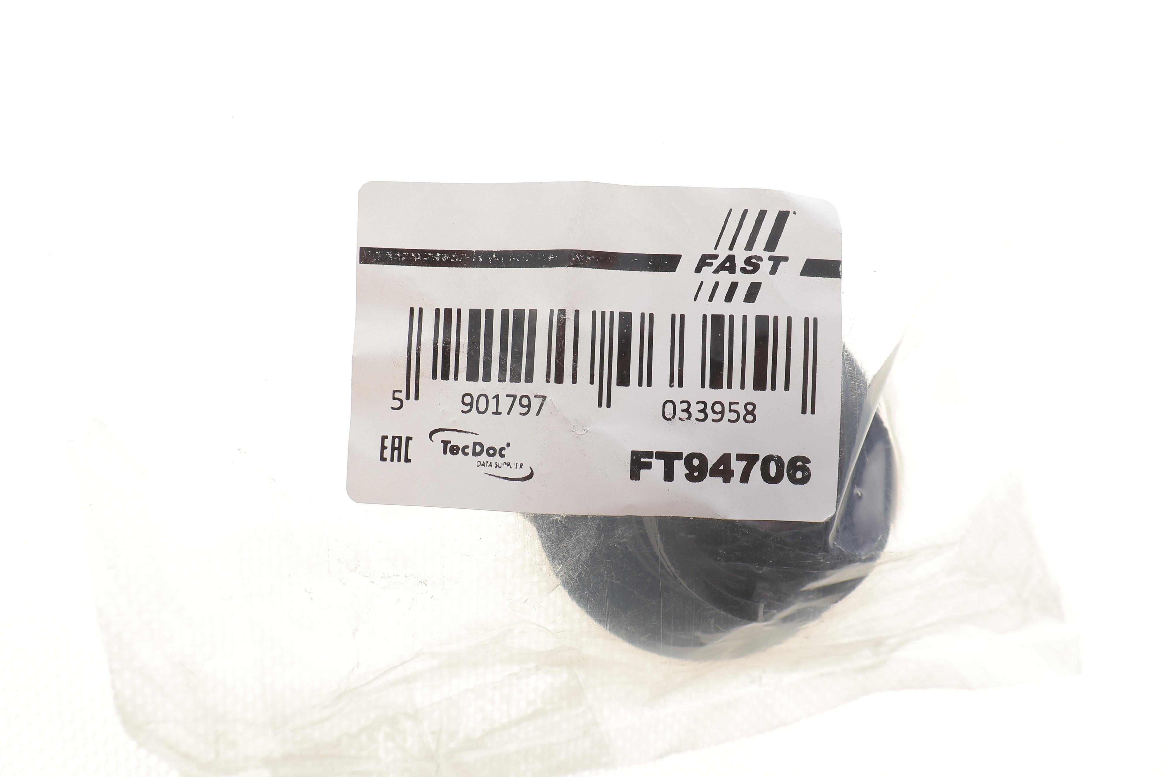 Кришка горловини маслозаливної Citroen Jumper/Ford Transit 2.2/2.4 HDi 06-