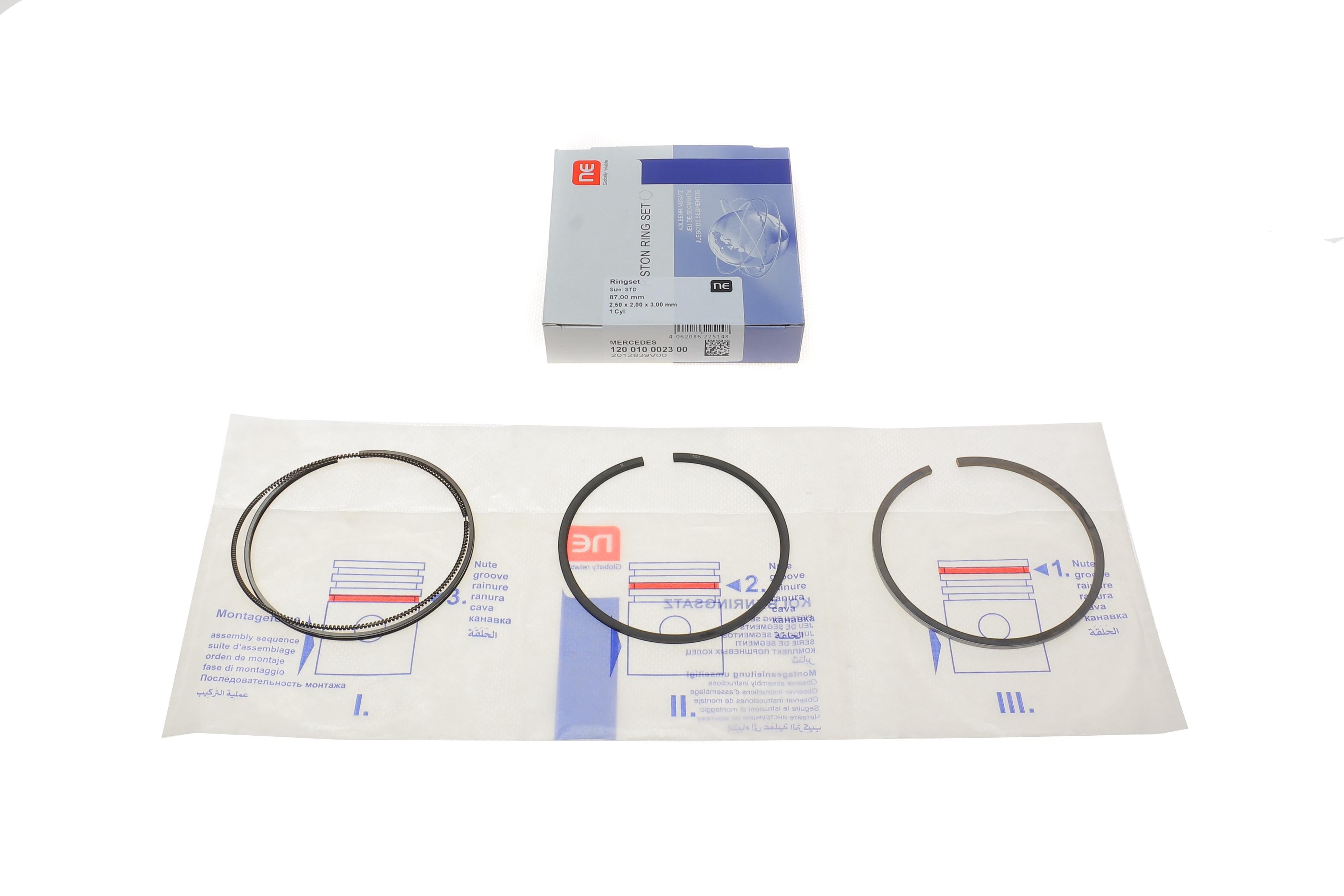 Кільця поршневі MB E-class (W124/W210) 93-02 (87mm/STD) (2.5-2-3) (1cyl) = 8910480000