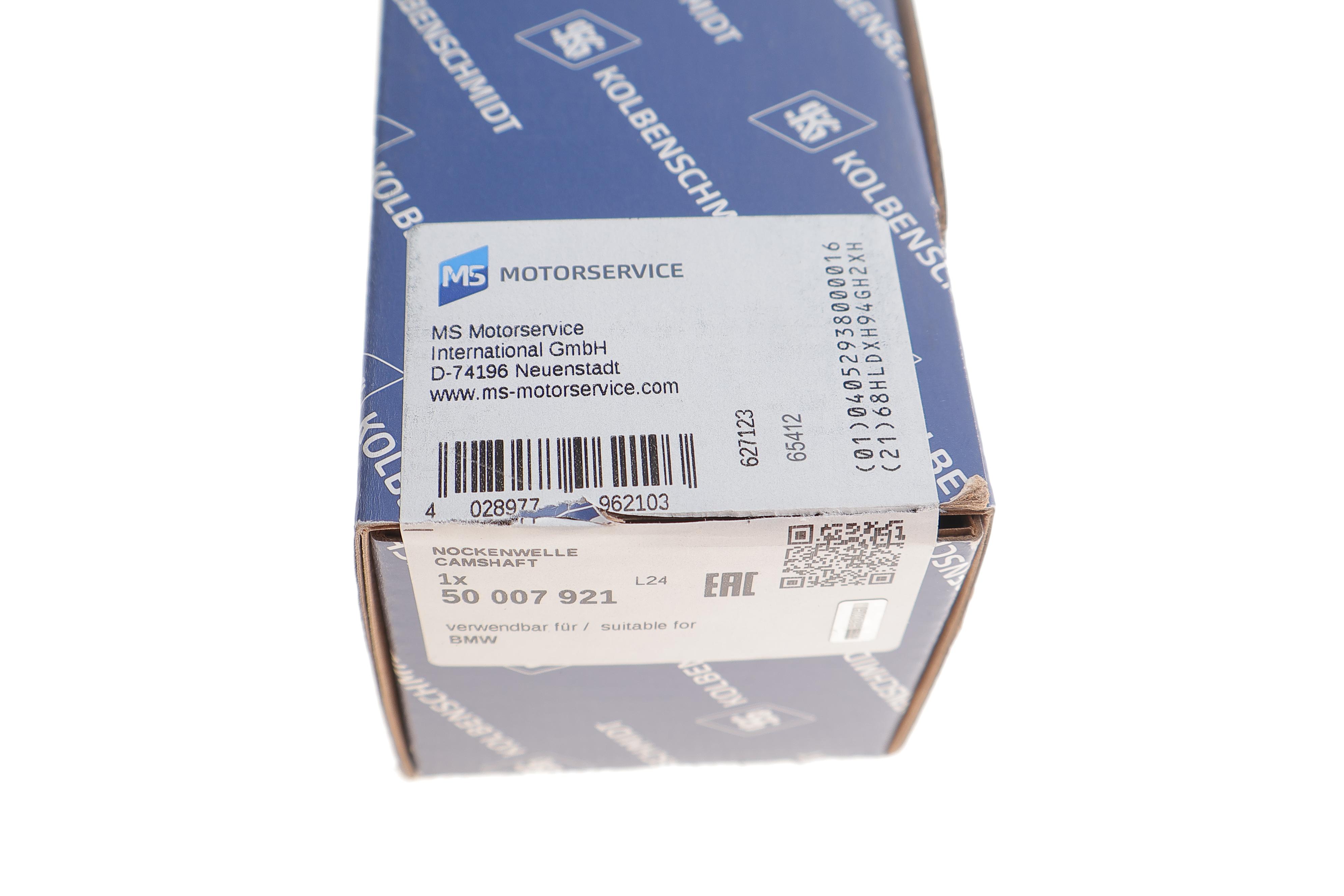 Розподільний вал BMW 5 (F10/F11) 11-16/X5 (F15/F85) 2.0 i (N20) 15-18 (впуск)