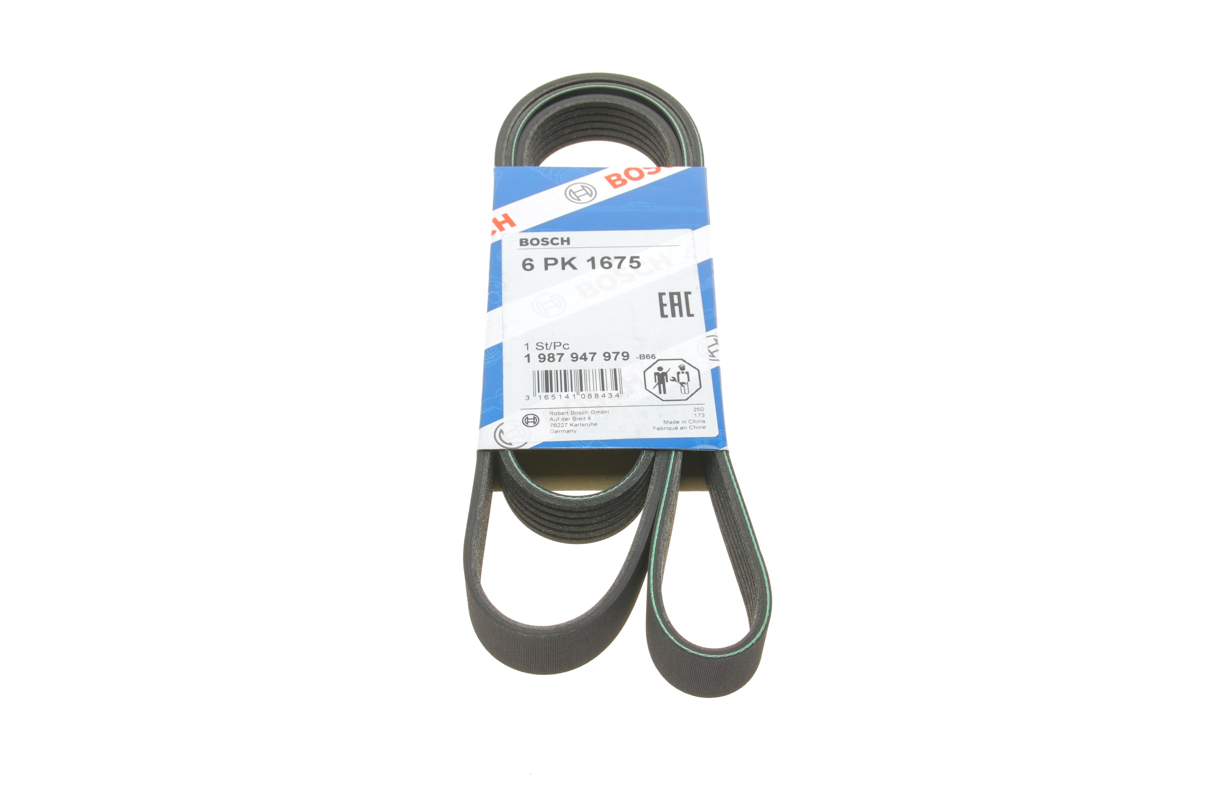 Ремінь генератора Toyota Corolla 1.4/1.6 02-06/Ford Escort 1.6/1.8 92-99/Audi A6/100 91-97 (6PK1675)