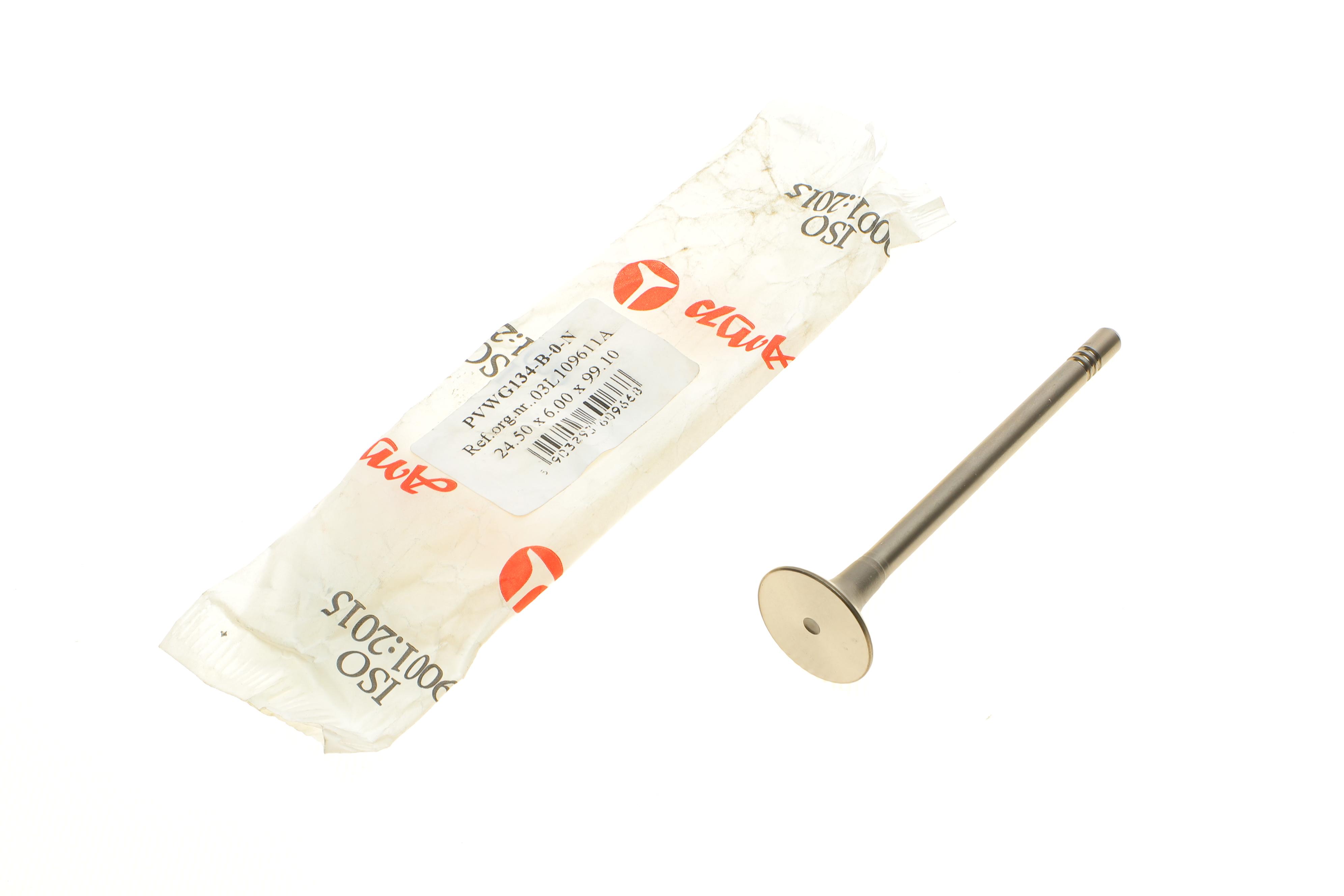 Клапан (випуск) VW Caddy/Golf 1.6-2.0TDI 09- (24,45x6x99,1) (азотований)